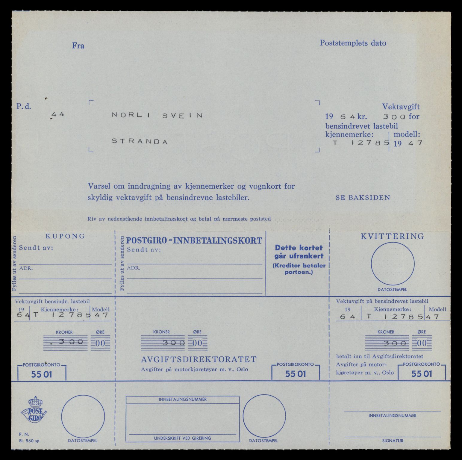 Møre og Romsdal vegkontor - Ålesund trafikkstasjon, AV/SAT-A-4099/F/Fe/L0035: Registreringskort for kjøretøy T 12653 - T 12829, 1927-1998, p. 2266