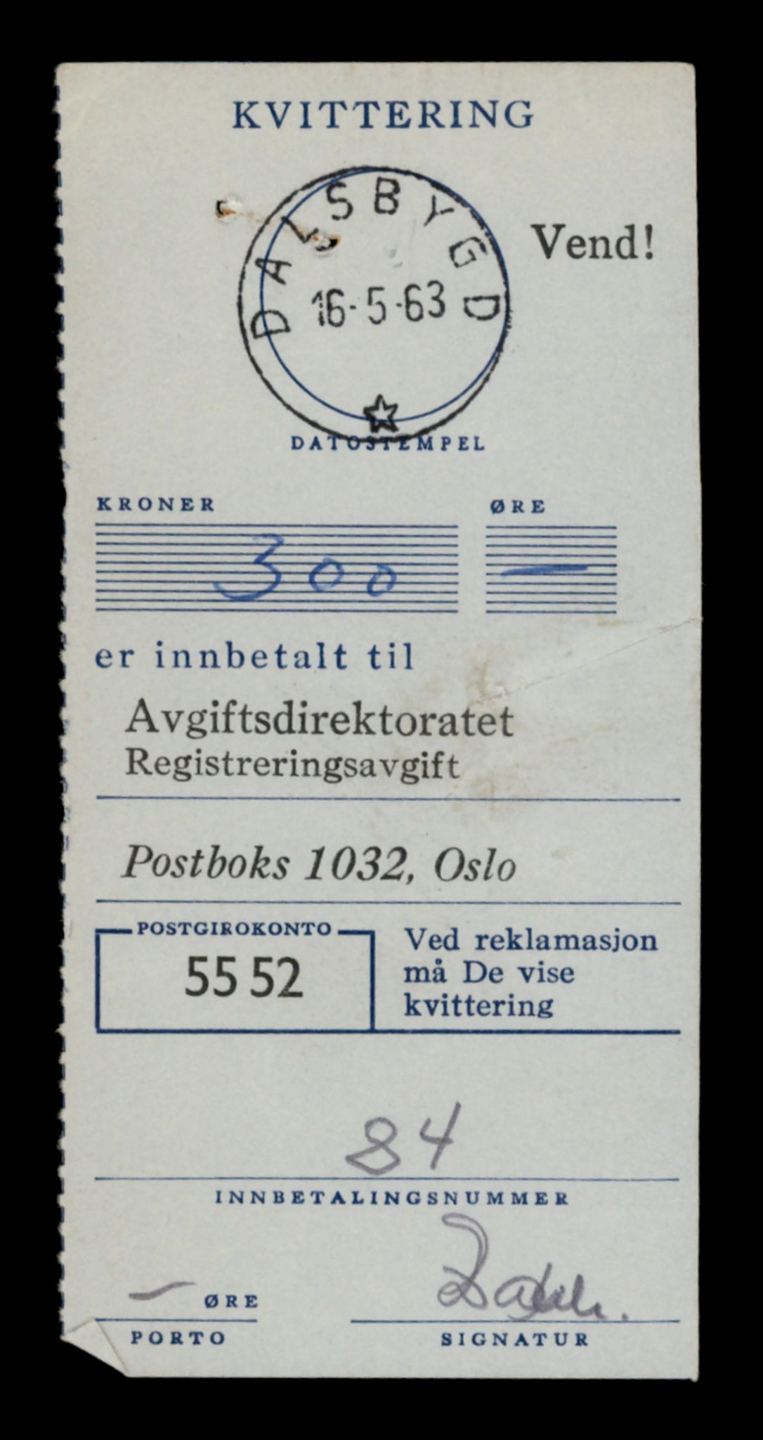 Møre og Romsdal vegkontor - Ålesund trafikkstasjon, AV/SAT-A-4099/F/Fe/L0044: Registreringskort for kjøretøy T 14205 - T 14319, 1927-1998, p. 2171