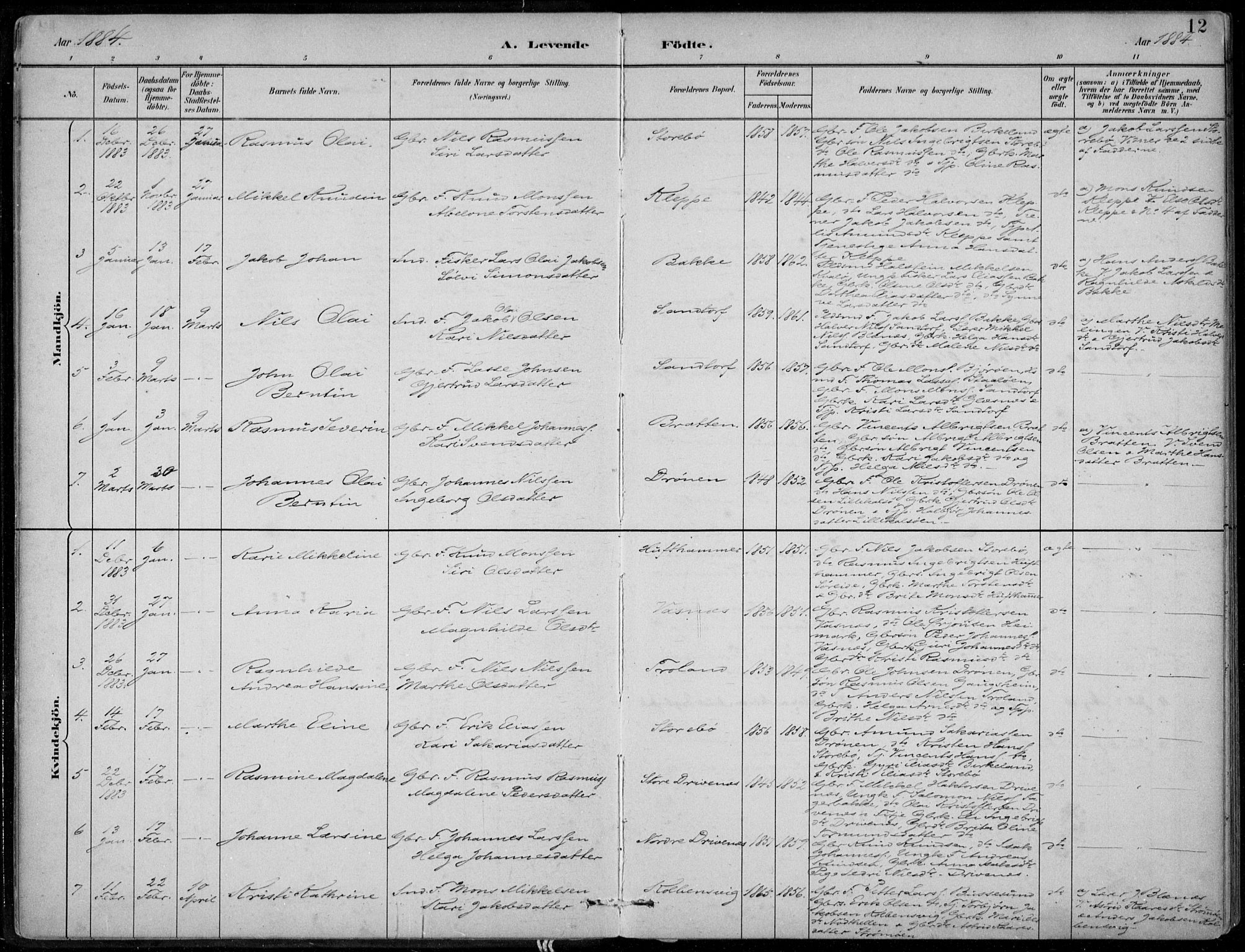 Sund sokneprestembete, SAB/A-99930: Parish register (official) no. C  1, 1882-1899, p. 12