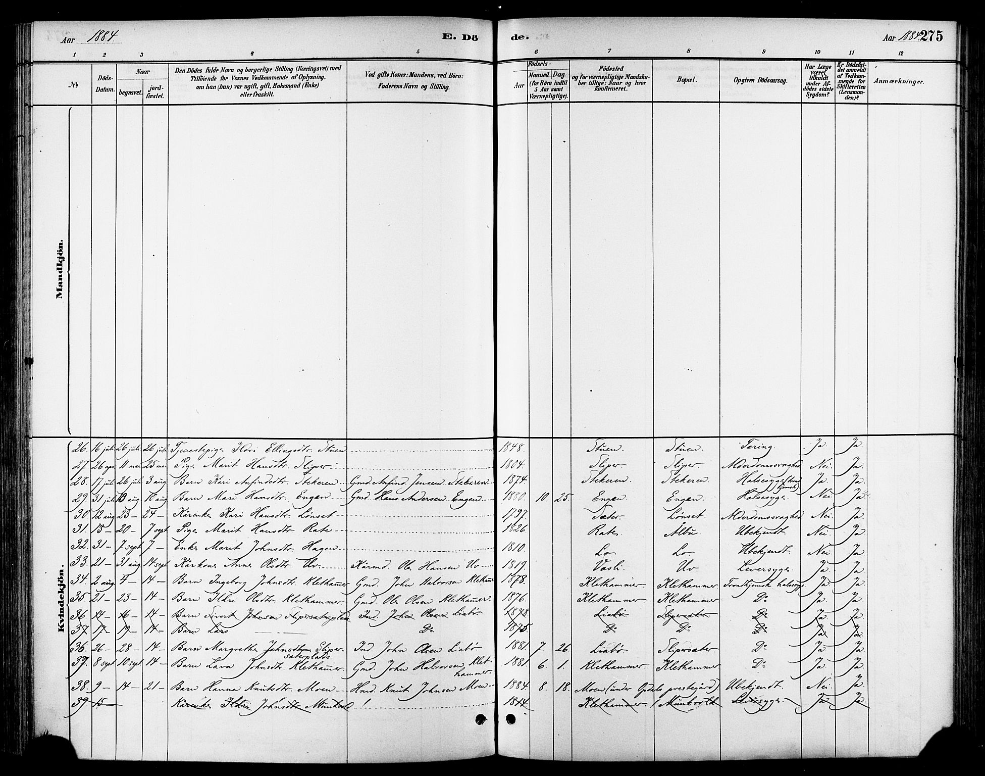 Ministerialprotokoller, klokkerbøker og fødselsregistre - Sør-Trøndelag, AV/SAT-A-1456/678/L0901: Parish register (official) no. 678A10, 1881-1894, p. 275