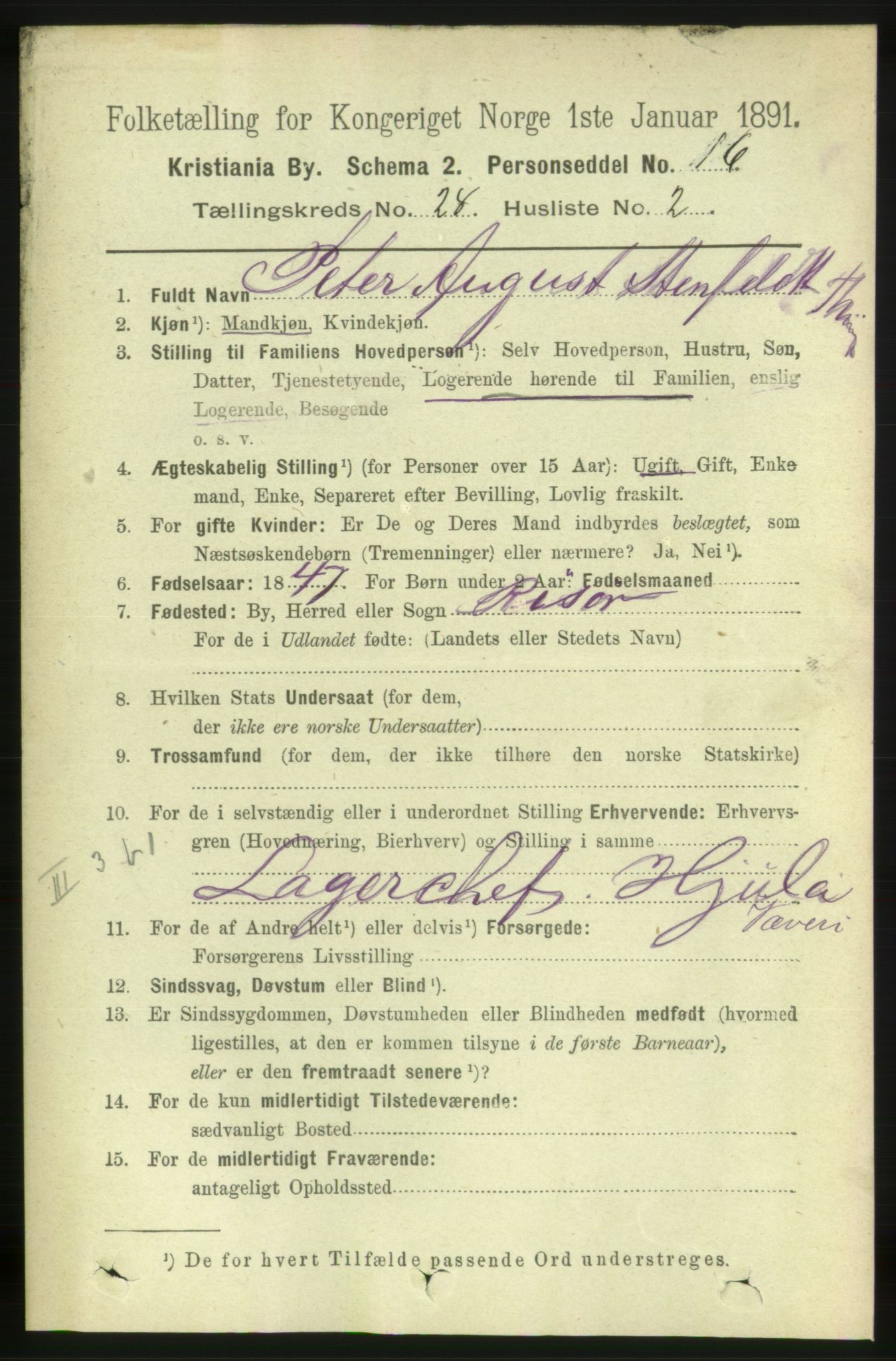 RA, 1891 census for 0301 Kristiania, 1891, p. 14339