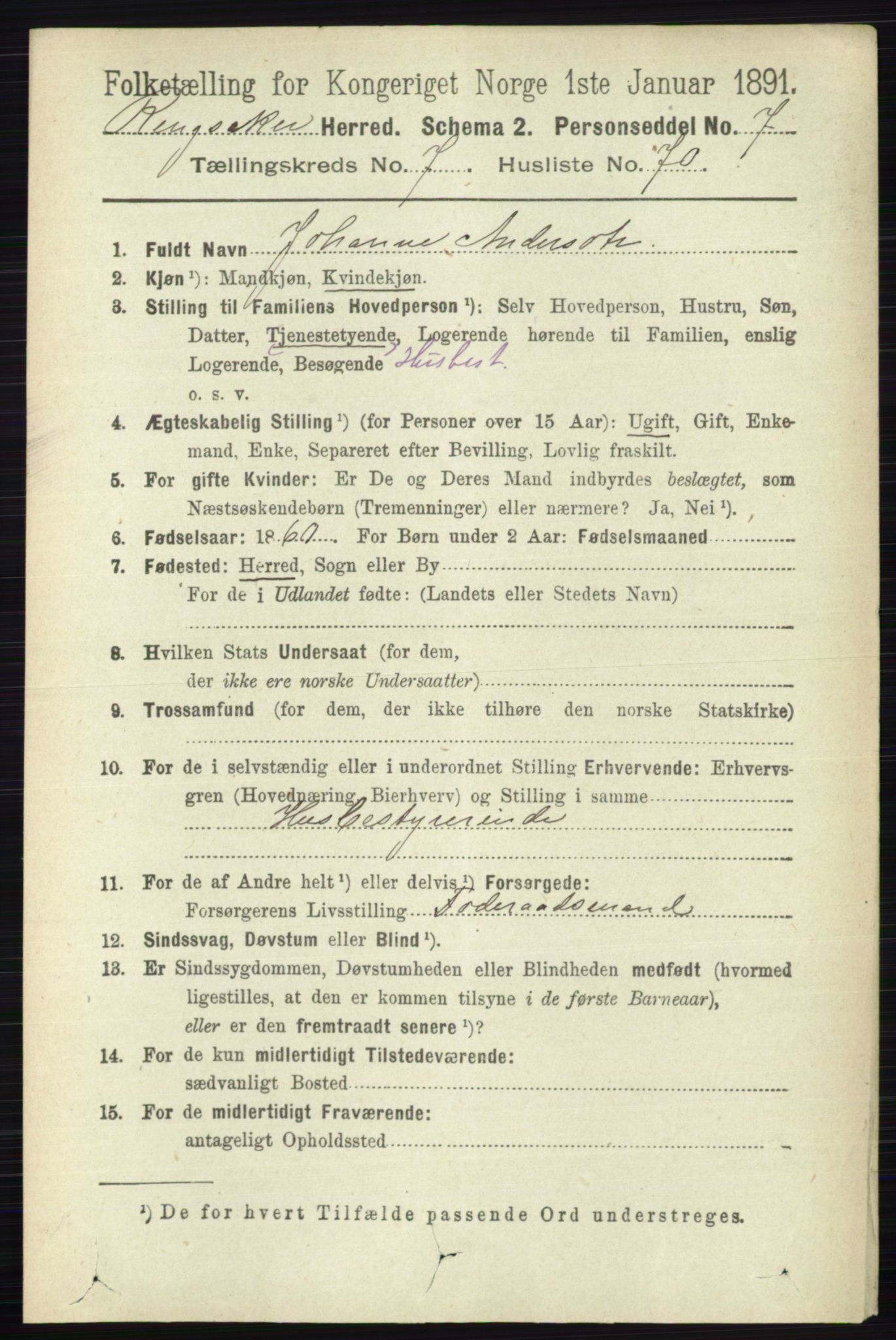 RA, 1891 census for 0412 Ringsaker, 1891, p. 4362