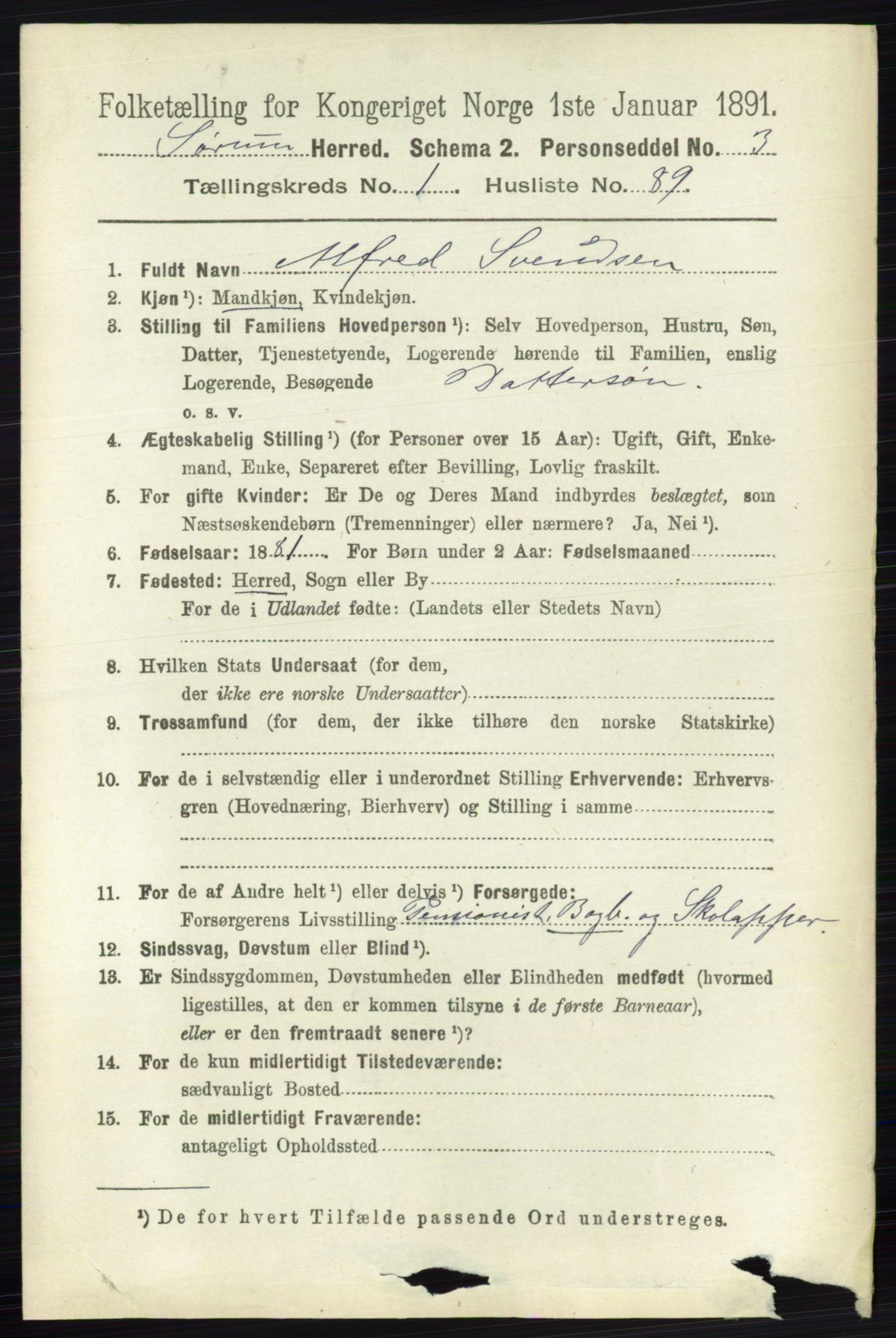 RA, 1891 census for 0226 Sørum, 1891, p. 573