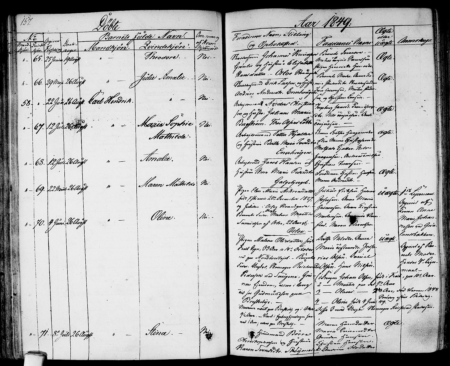 Gamlebyen prestekontor Kirkebøker, SAO/A-10884/F/Fa/L0003: Parish register (official) no. 3, 1829-1849, p. 157