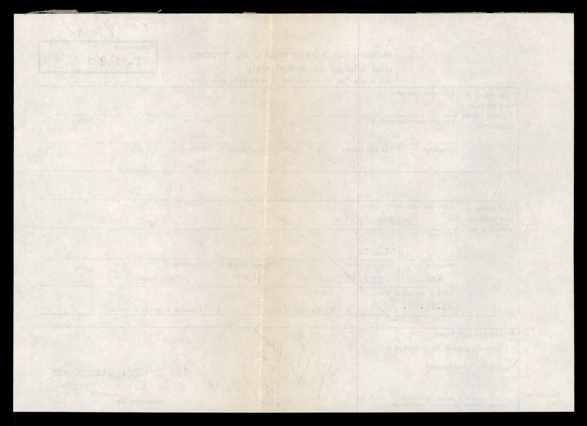 Møre og Romsdal vegkontor - Ålesund trafikkstasjon, AV/SAT-A-4099/F/Fe/L0044: Registreringskort for kjøretøy T 14205 - T 14319, 1927-1998, p. 2258