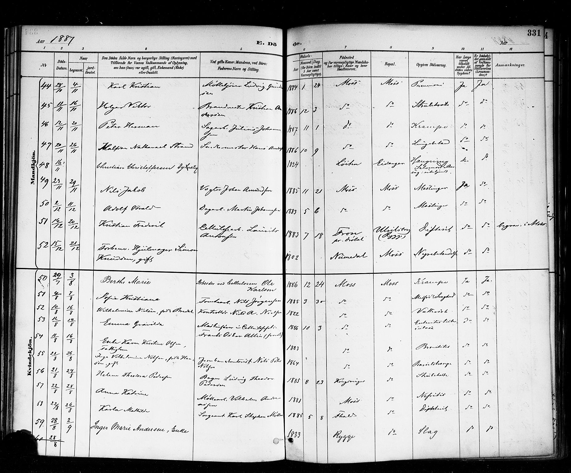 Moss prestekontor Kirkebøker, AV/SAO-A-2003/F/Fb/L0002b: Parish register (official) no. II 2B, 1887-1893, p. 331