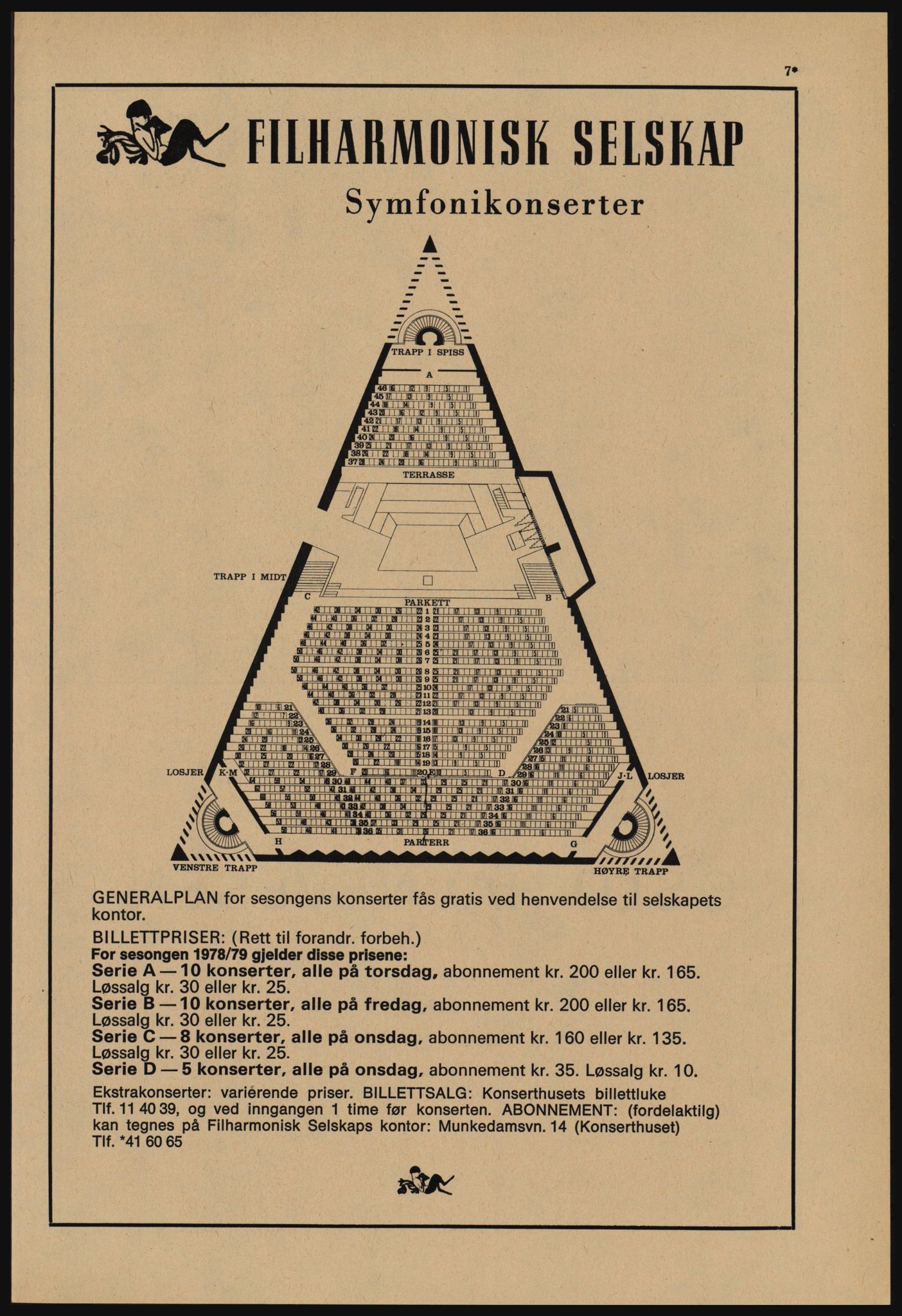 Kristiania/Oslo adressebok, PUBL/-, 1978-1979