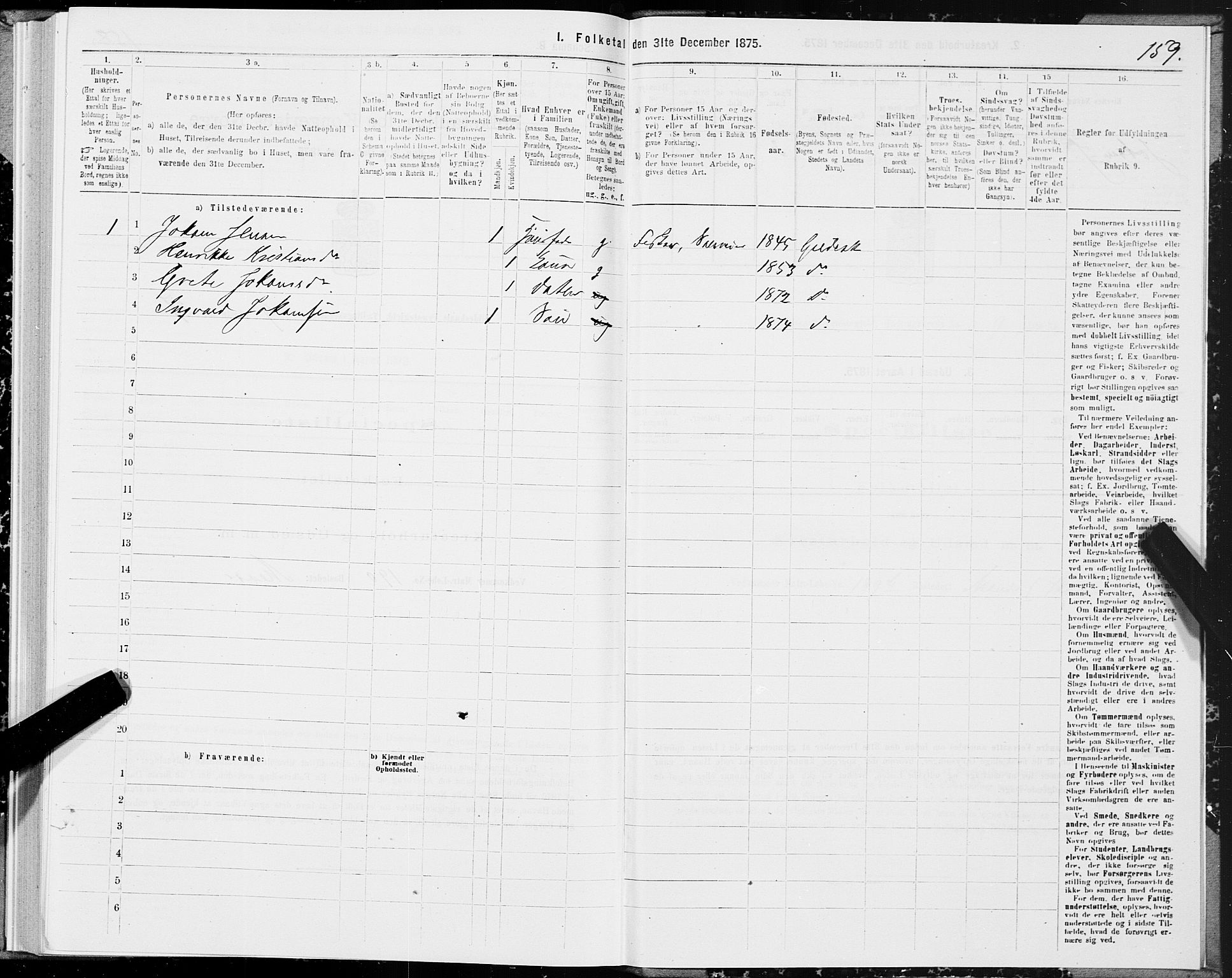 SAT, 1875 census for 1838P Gildeskål, 1875, p. 4159