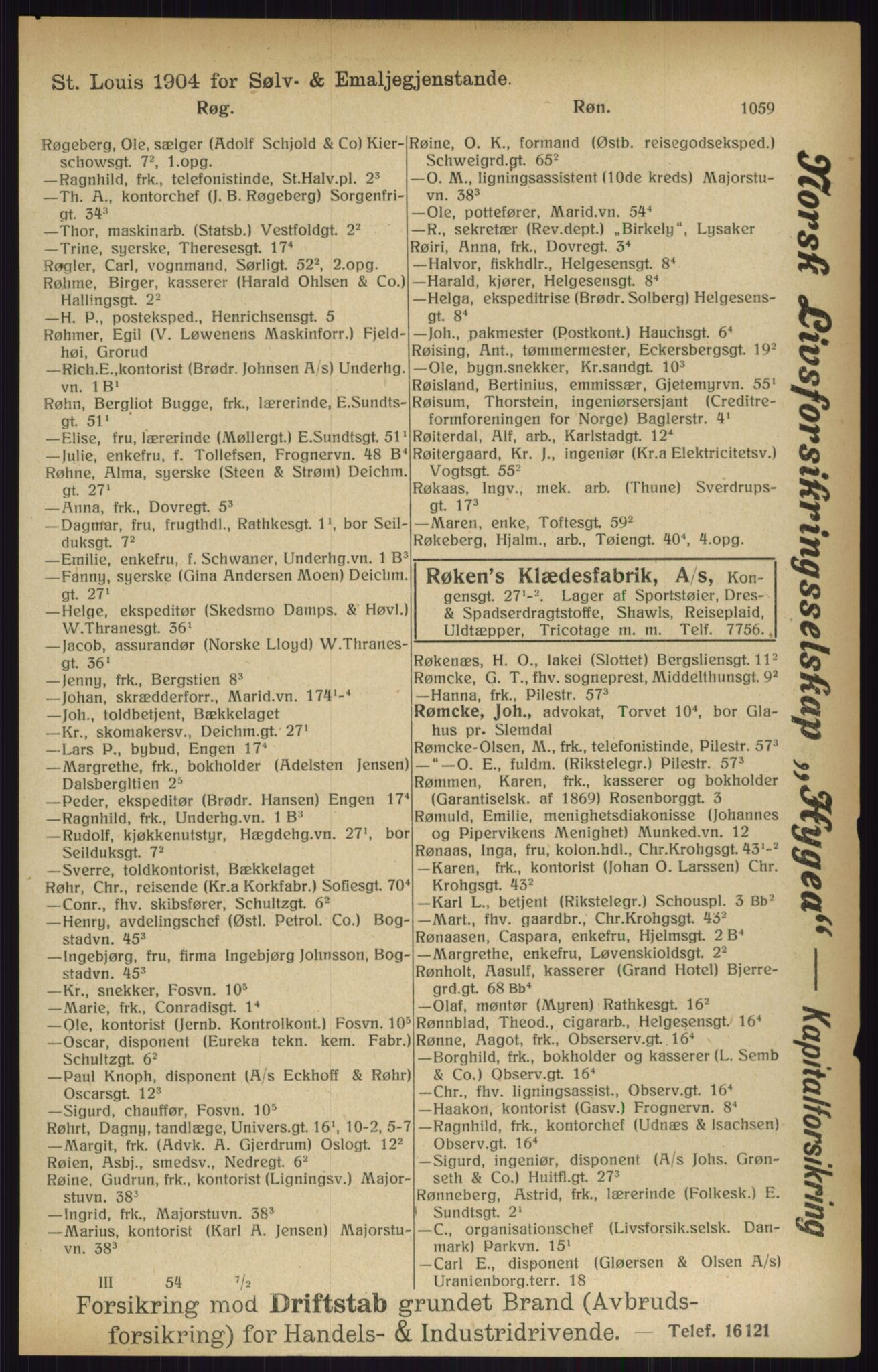 Kristiania/Oslo adressebok, PUBL/-, 1916, p. 1059