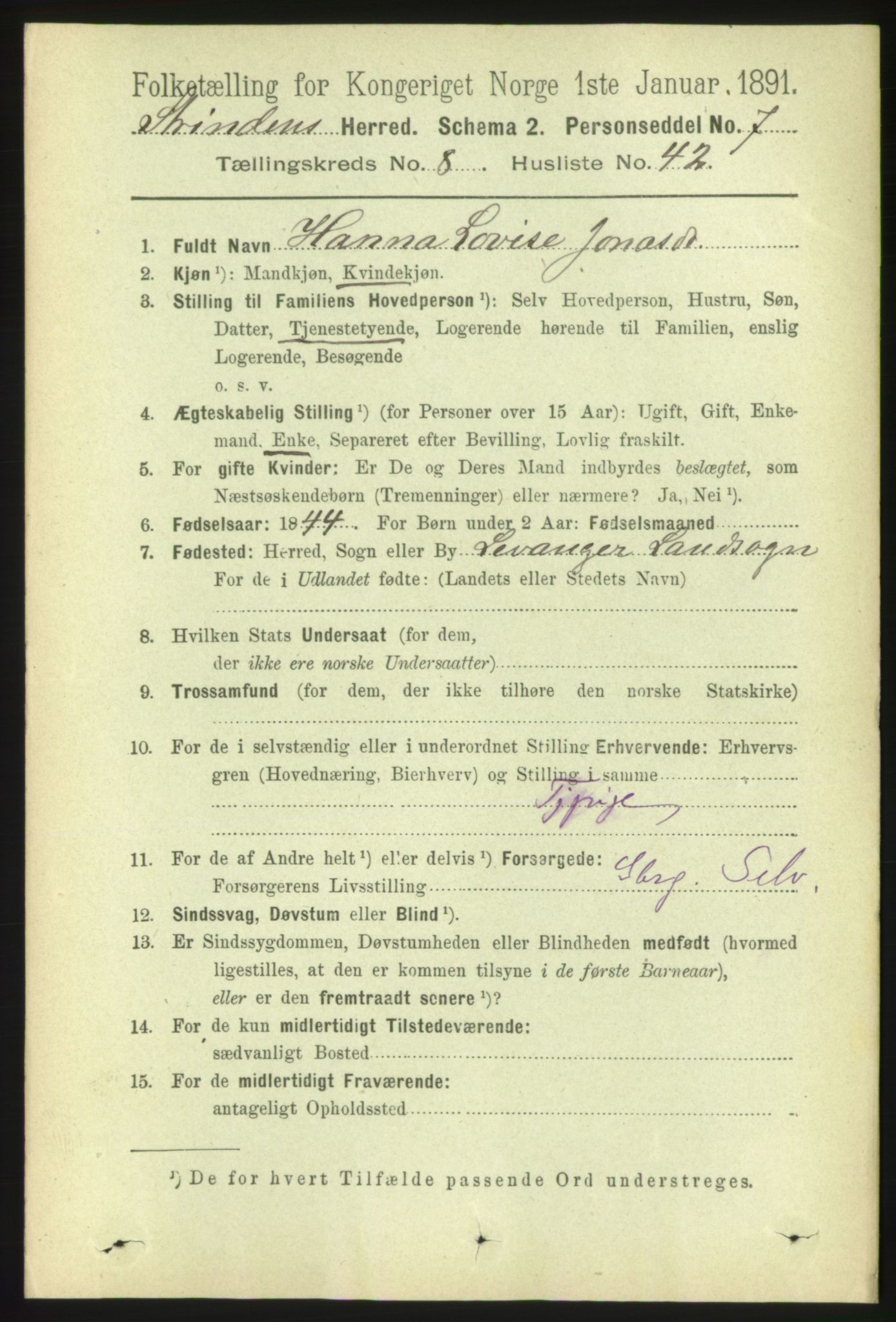 RA, 1891 census for 1660 Strinda, 1891, p. 7348