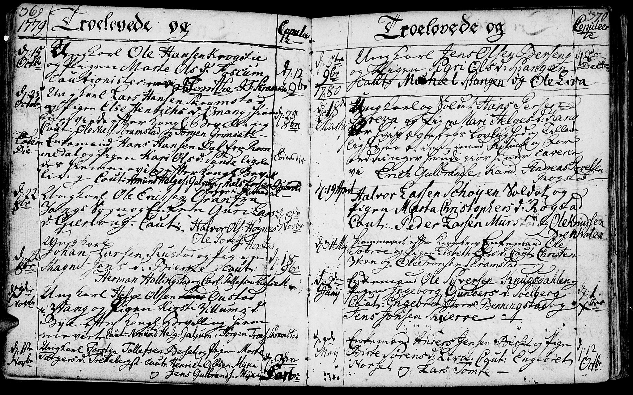 Løten prestekontor, SAH/PREST-022/K/Ka/L0003: Parish register (official) no. 3, 1773-1800, p. 369-370