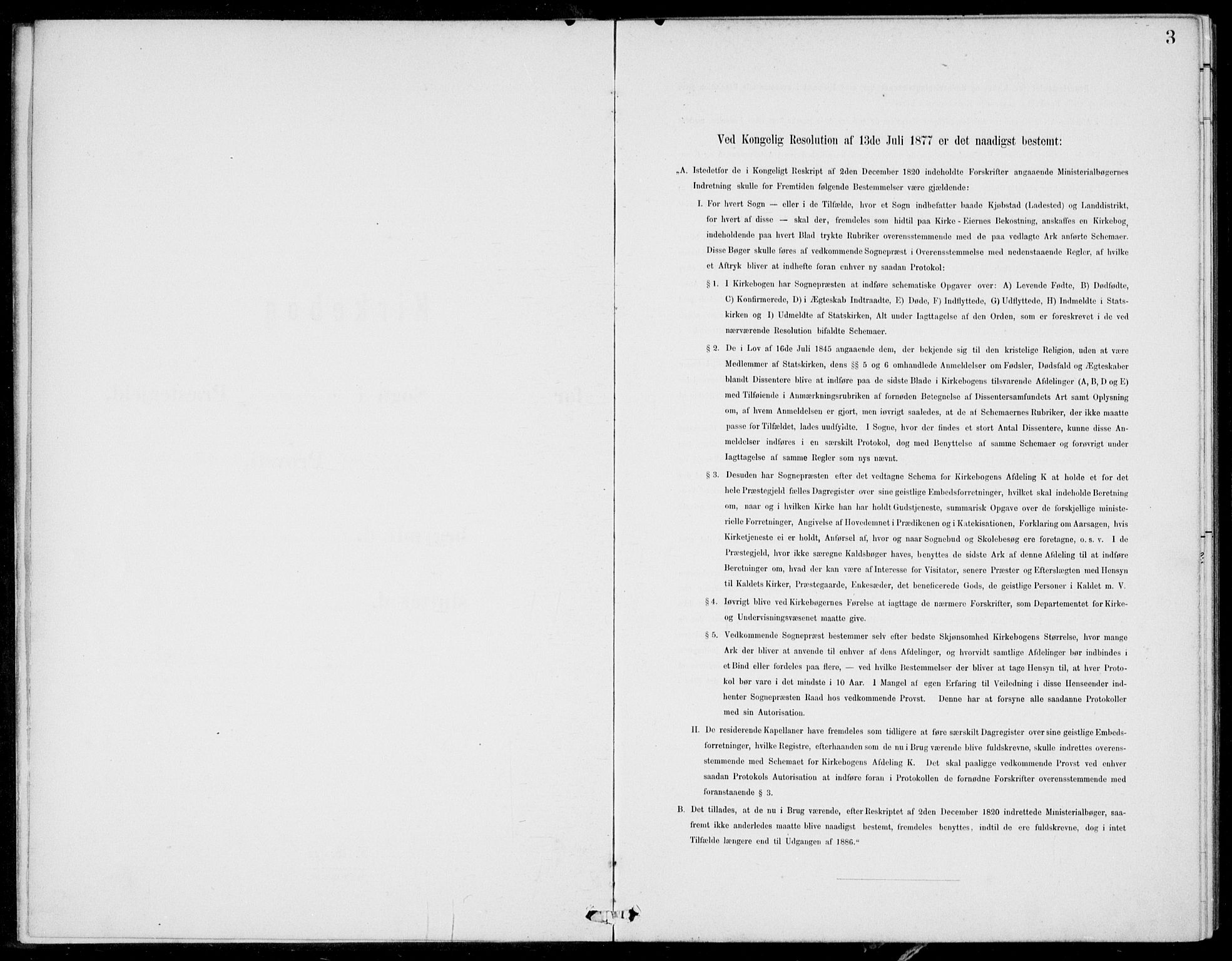 Førde sokneprestembete, SAB/A-79901/H/Haa/Haac/L0001: Parish register (official) no. C  1, 1881-1920, p. 3