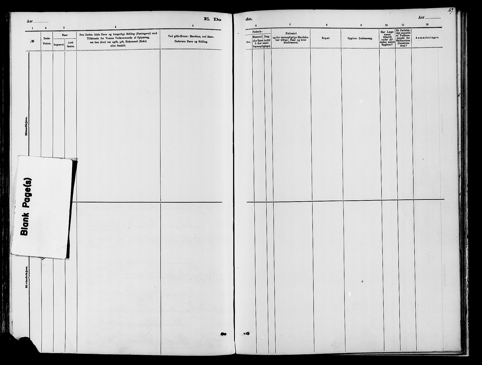Vardal prestekontor, SAH/PREST-100/H/Ha/Haa/L0009: Parish register (official) no. 9, 1878-1892, p. 169