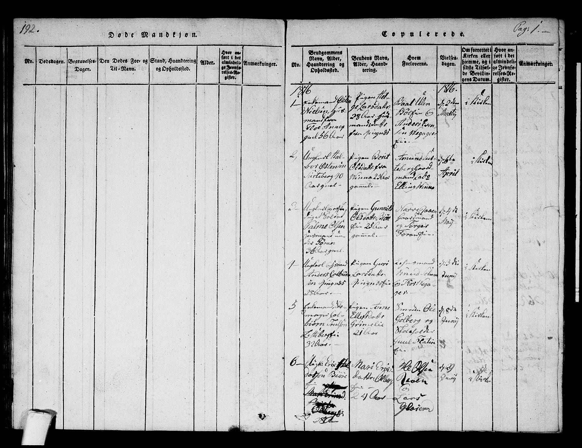 Krødsherad kirkebøker, SAKO/A-19/F/Fa/L0001: Parish register (official) no. 1, 1815-1829, p. 0-1