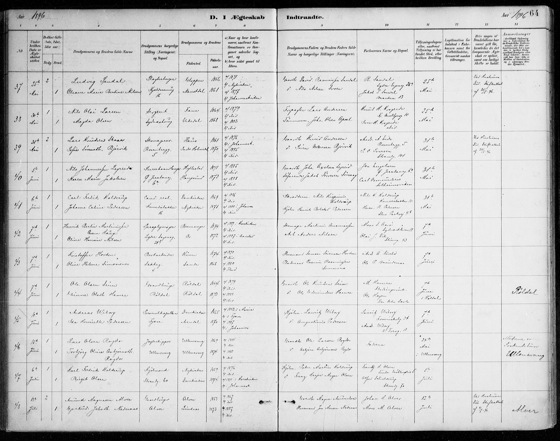 Johanneskirken sokneprestembete, AV/SAB-A-76001/H/Haa/L0012: Parish register (official) no. D 1, 1885-1912, p. 64