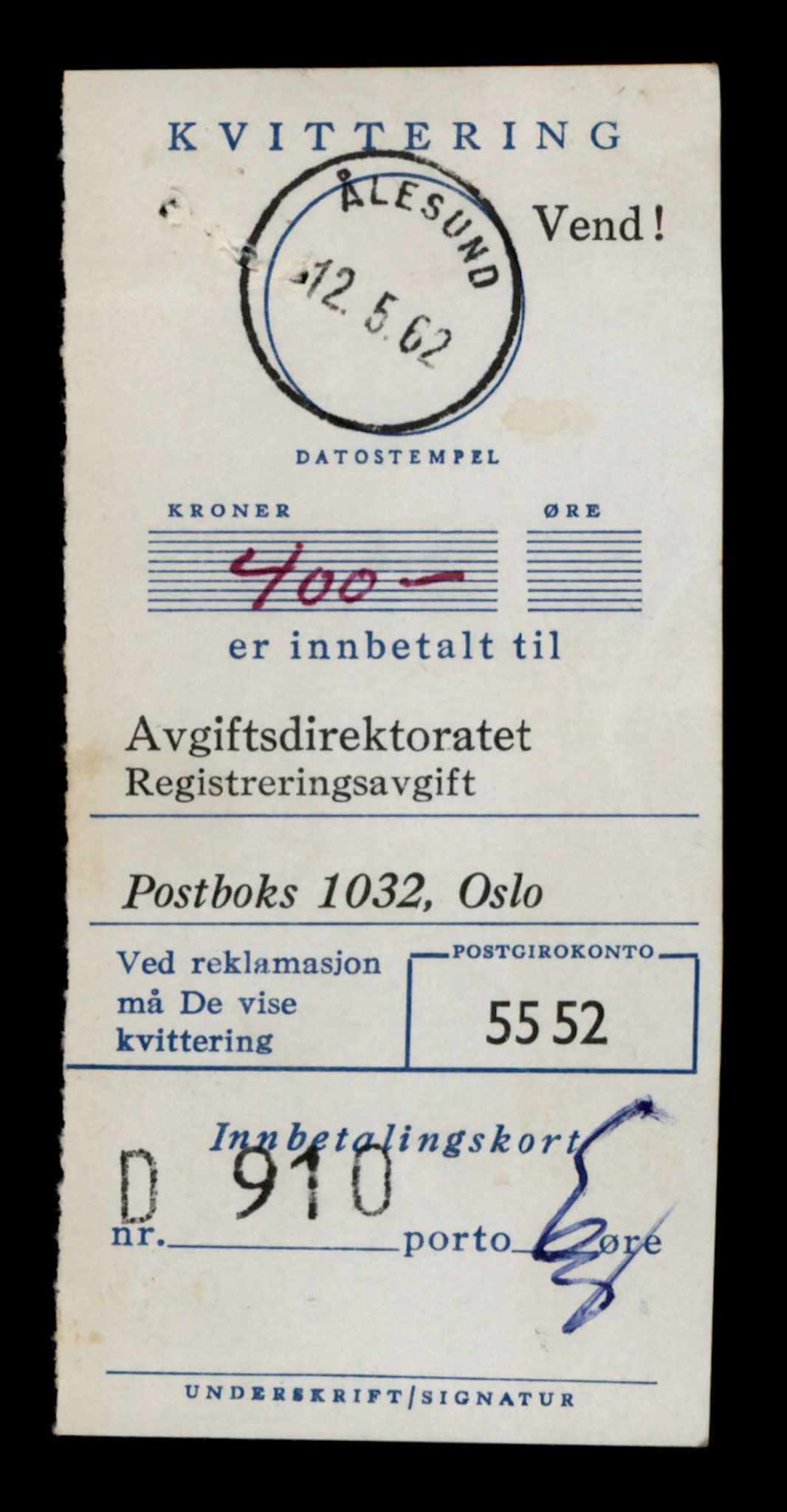 Møre og Romsdal vegkontor - Ålesund trafikkstasjon, AV/SAT-A-4099/F/Fe/L0042: Registreringskort for kjøretøy T 13906 - T 14079, 1927-1998, p. 2421