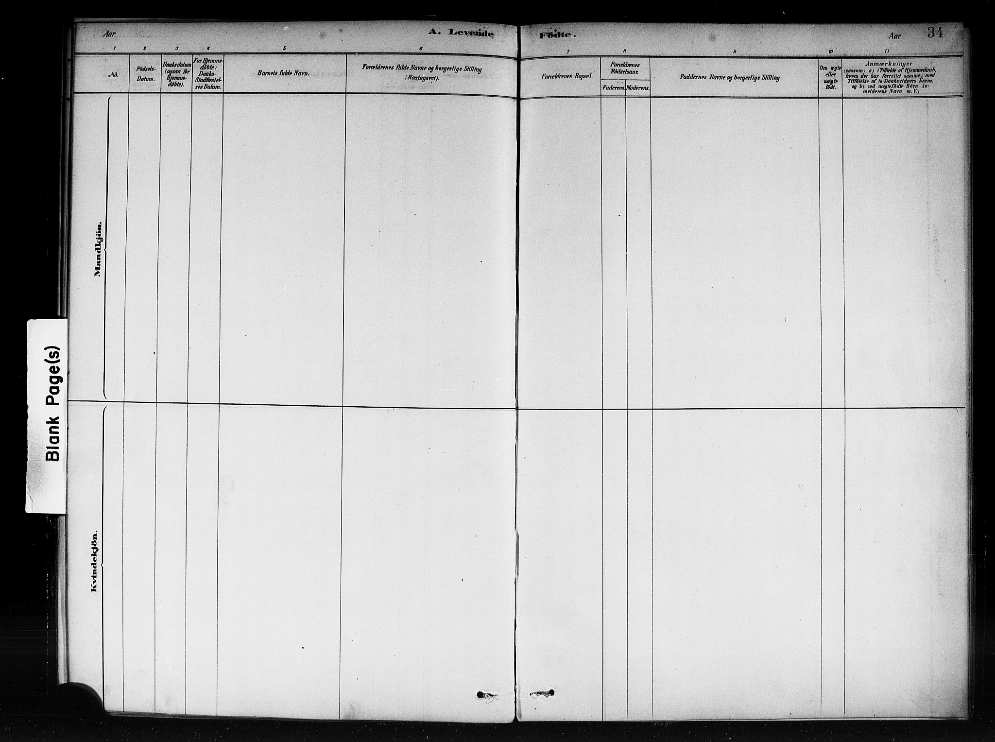 Vik sokneprestembete, AV/SAB-A-81501/H/Haa/Haac/L0001: Parish register (official) no. C 1, 1878-1890, p. 34