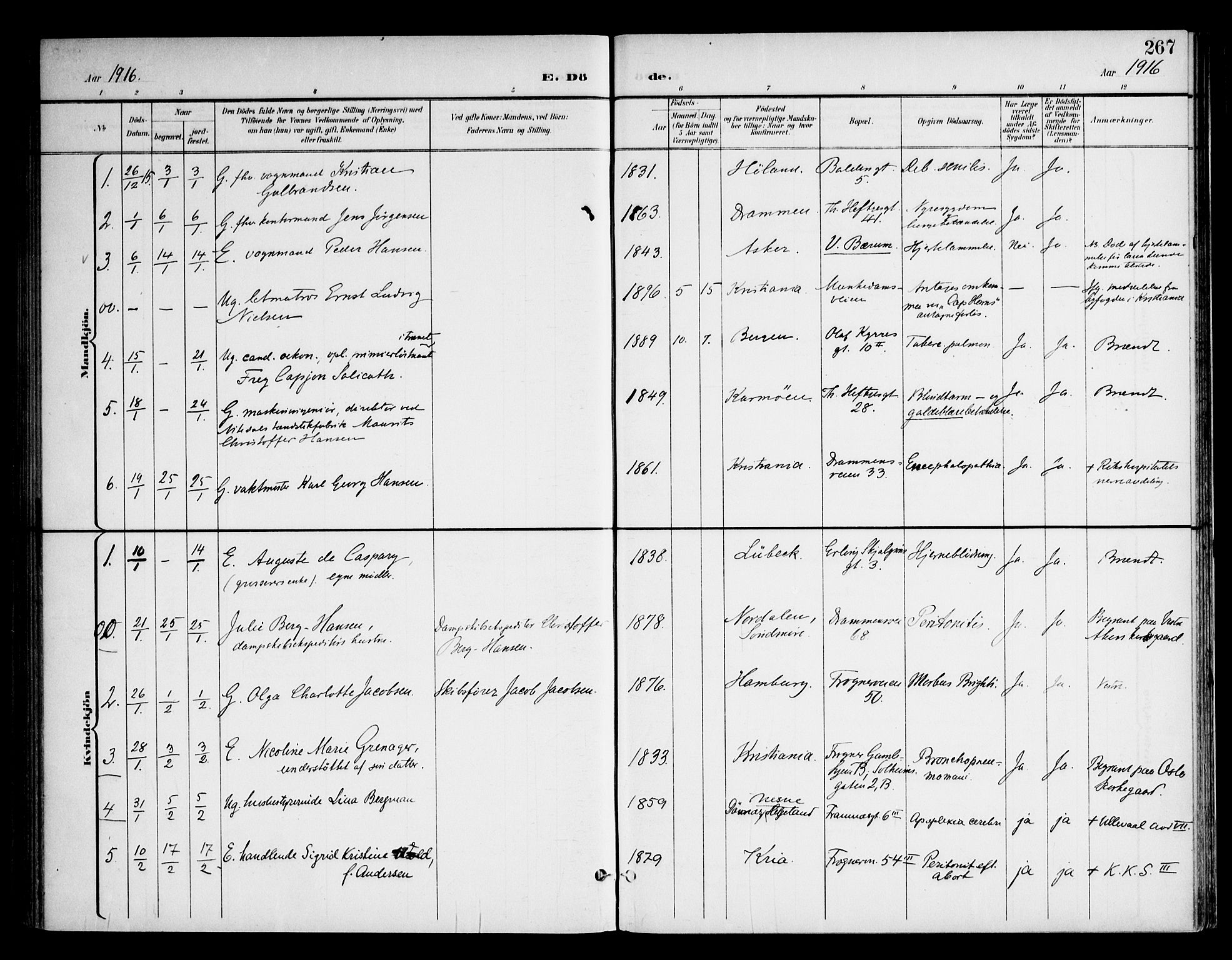 Frogner prestekontor Kirkebøker, SAO/A-10886/F/Fa/L0004: Parish register (official) no. 4, 1898-1921, p. 267