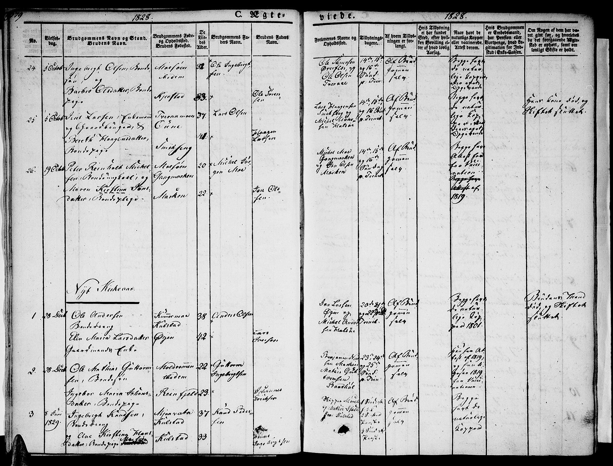 Ministerialprotokoller, klokkerbøker og fødselsregistre - Nordland, AV/SAT-A-1459/820/L0290: Parish register (official) no. 820A11, 1826-1845, p. 379