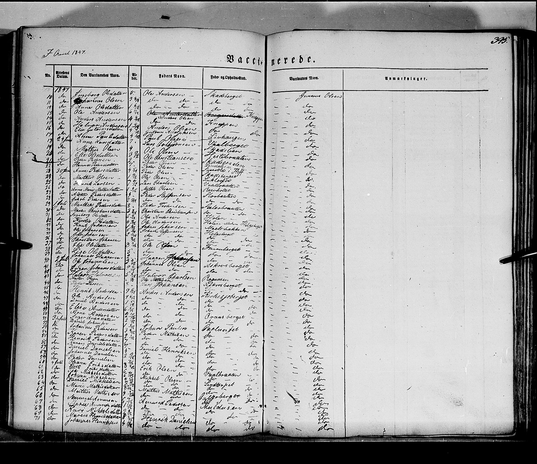 Grue prestekontor, AV/SAH-PREST-036/H/Ha/Haa/L0008: Parish register (official) no. 8, 1847-1858, p. 395