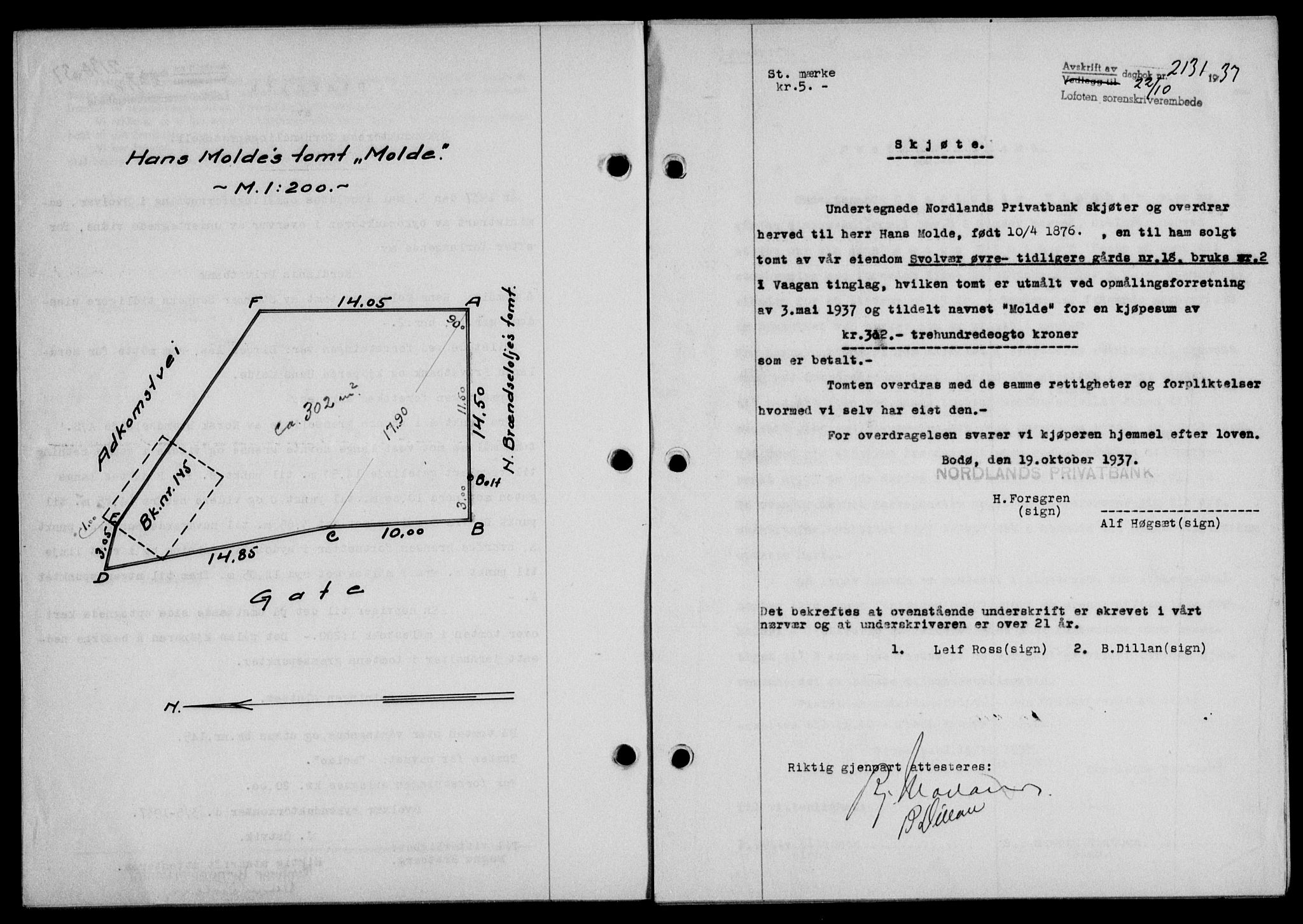 Lofoten sorenskriveri, SAT/A-0017/1/2/2C/L0003a: Mortgage book no. 3a, 1937-1938, Diary no: : 2131/1937