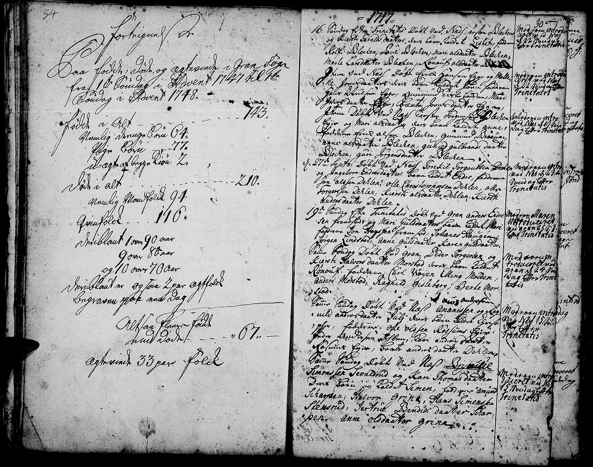 Gran prestekontor, SAH/PREST-112/H/Ha/Haa/L0003: Parish register (official) no. 3, 1745-1758, p. 30