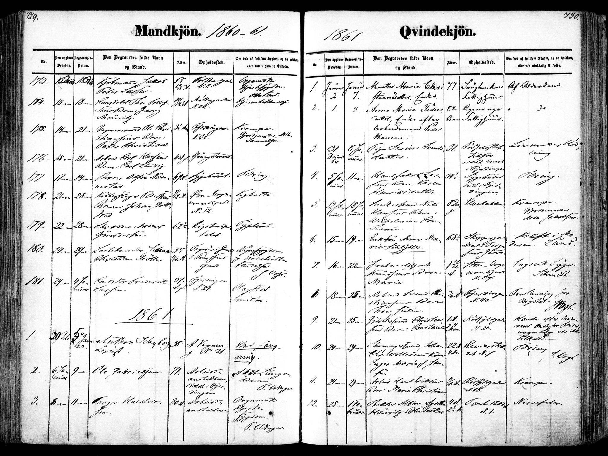 Oslo domkirke Kirkebøker, SAO/A-10752/F/Fa/L0025: Parish register (official) no. 25, 1847-1867, p. 729-730