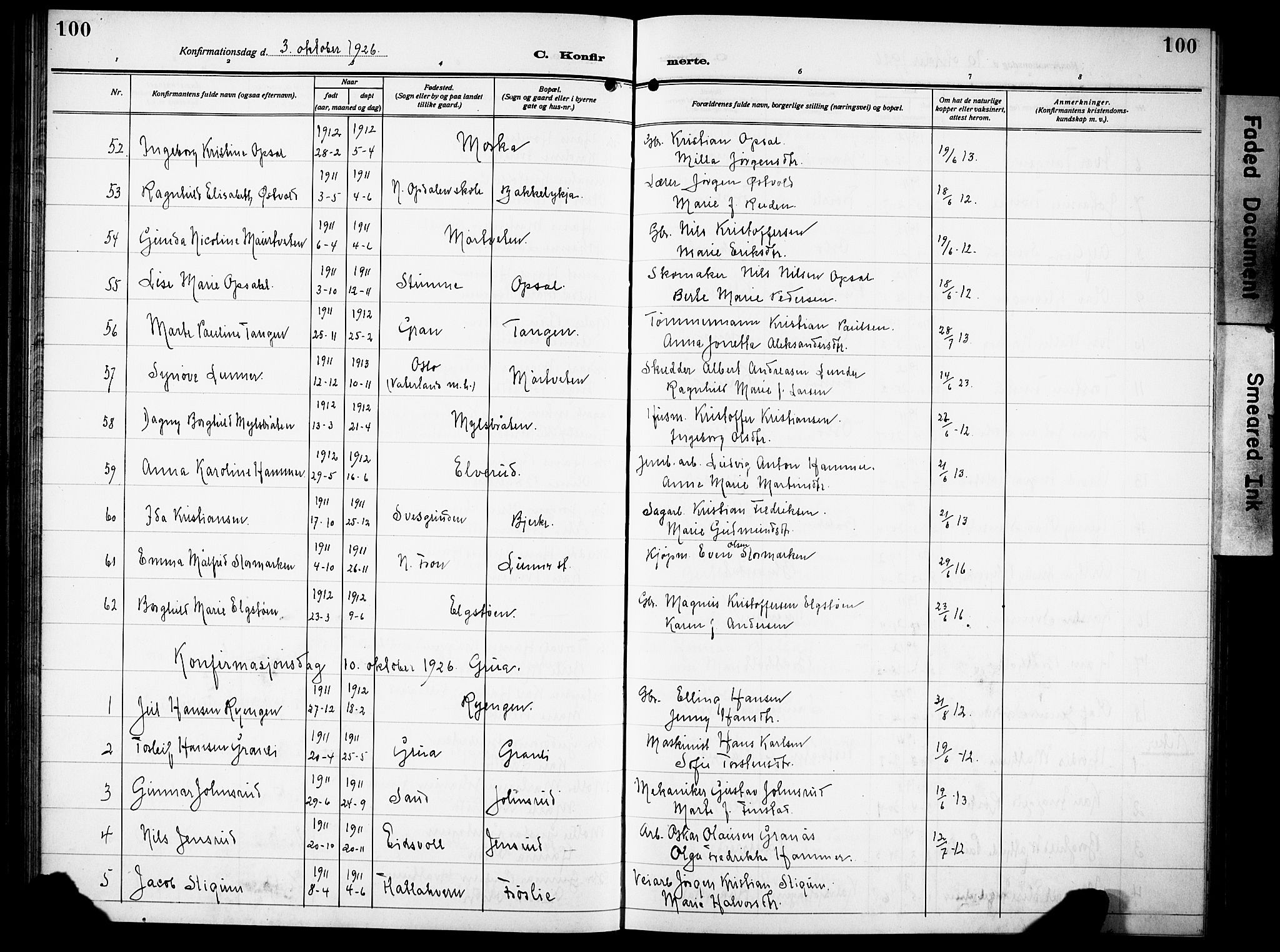 Lunner prestekontor, AV/SAH-PREST-118/H/Ha/Hab/L0002: Parish register (copy) no. 2, 1923-1933, p. 100