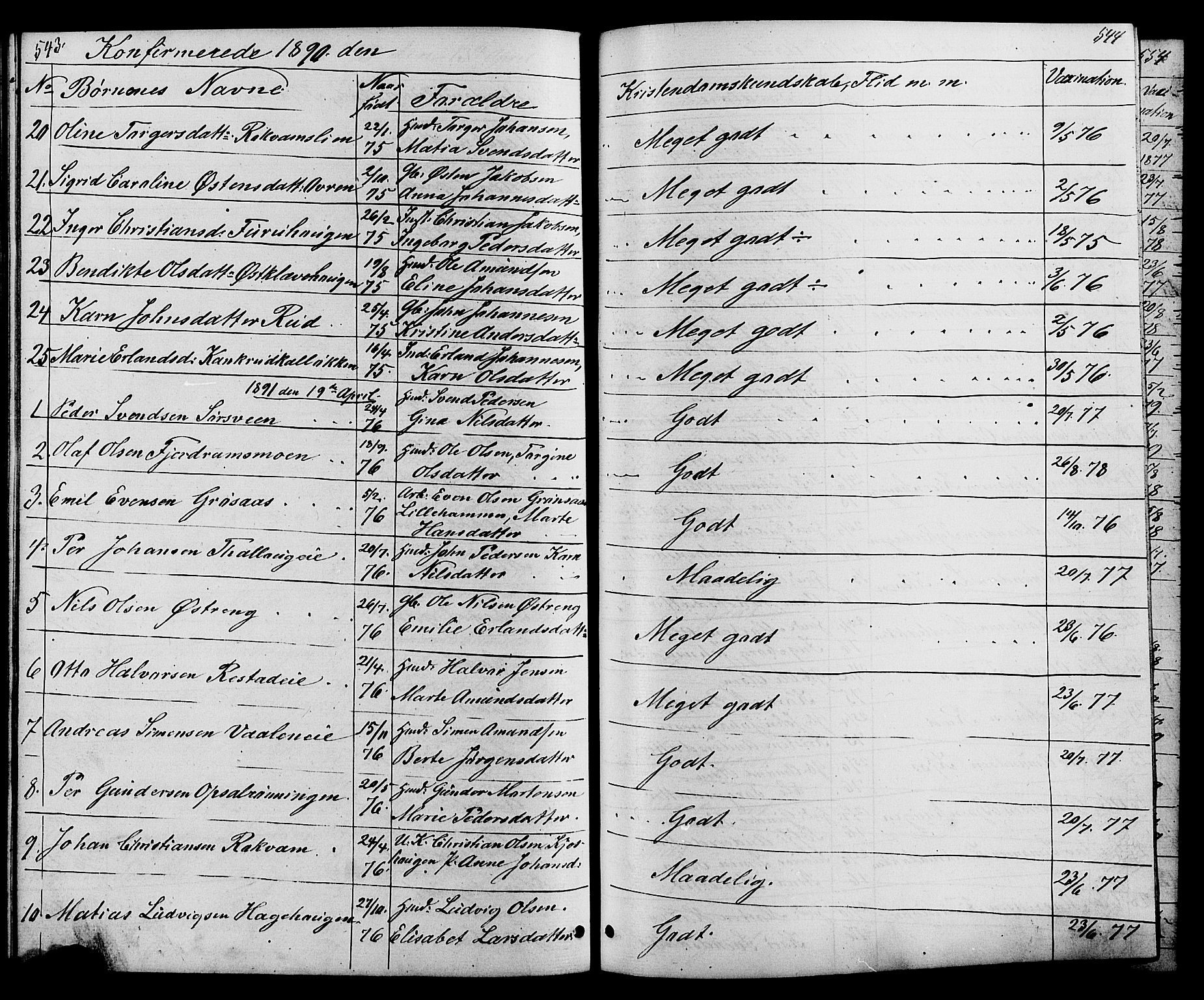 Østre Gausdal prestekontor, SAH/PREST-092/H/Ha/Hab/L0001: Parish register (copy) no. 1, 1863-1893, p. 543-544