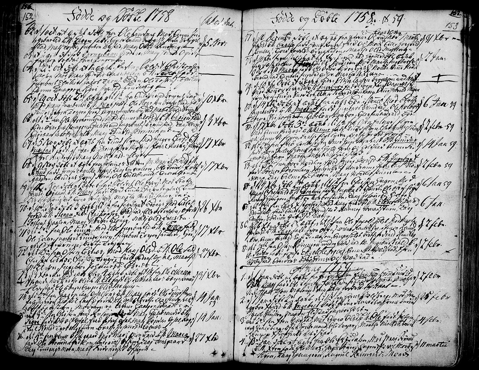 Ringebu prestekontor, AV/SAH-PREST-082/H/Ha/Haa/L0002: Parish register (official) no. 2, 1734-1780, p. 152-153