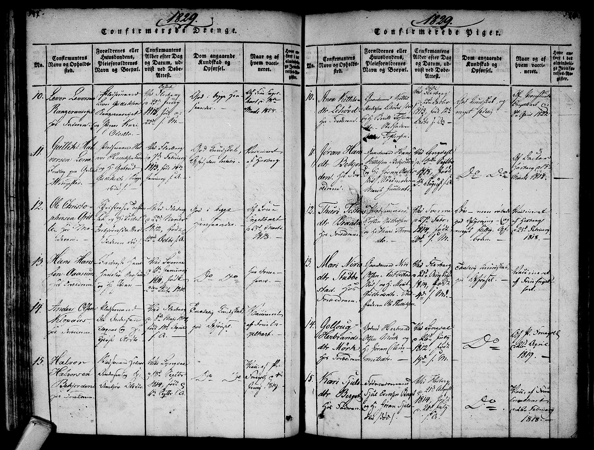 Flesberg kirkebøker, AV/SAKO-A-18/F/Fa/L0005: Parish register (official) no. I 5, 1816-1834, p. 547-548