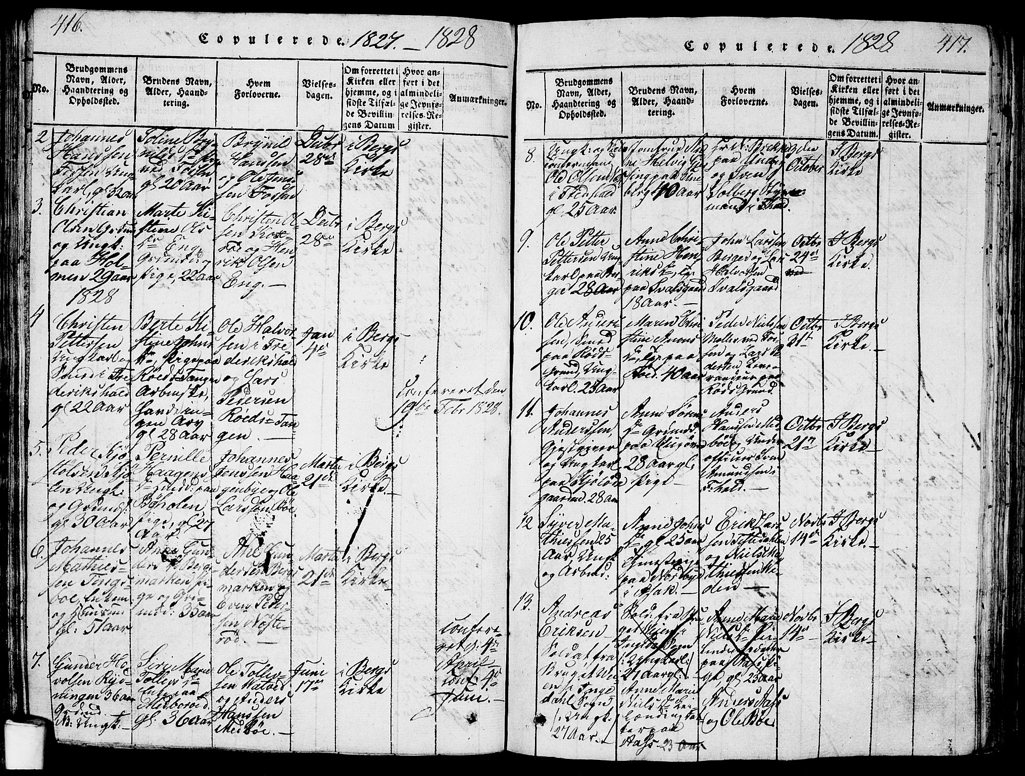Berg prestekontor Kirkebøker, SAO/A-10902/G/Ga/L0001: Parish register (copy) no. I 1, 1815-1832, p. 416-417