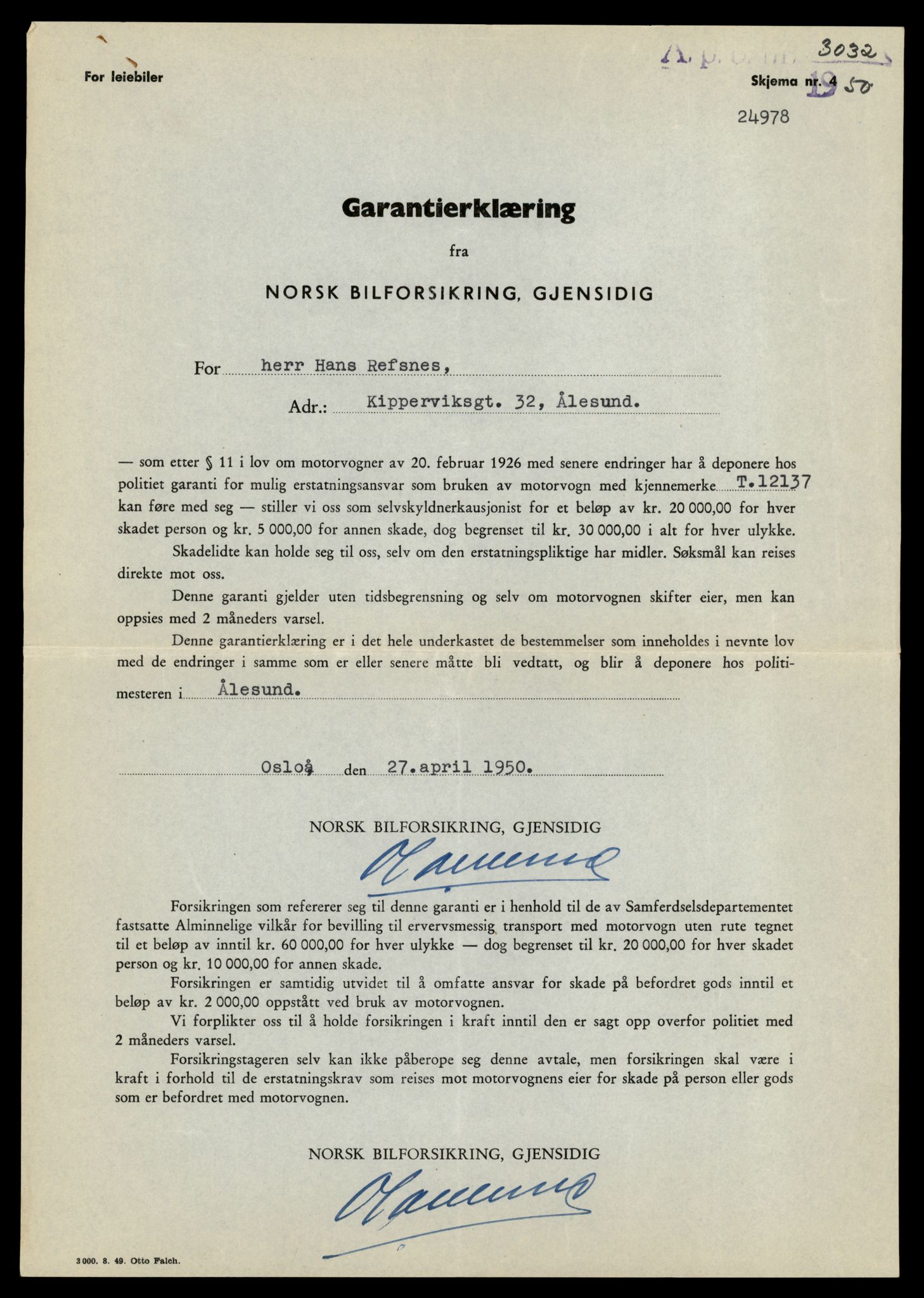 Møre og Romsdal vegkontor - Ålesund trafikkstasjon, AV/SAT-A-4099/F/Fe/L0035: Registreringskort for kjøretøy T 12653 - T 12829, 1927-1998, p. 819
