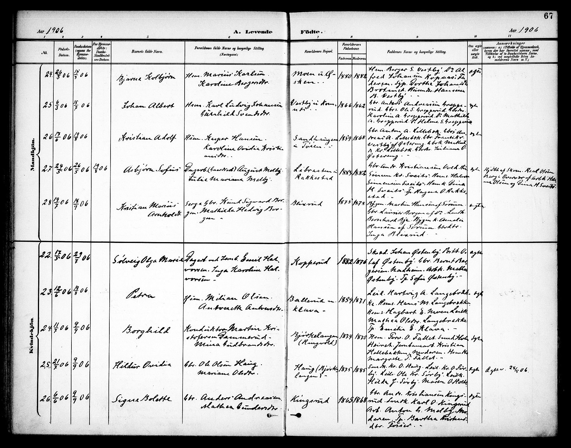 Høland prestekontor Kirkebøker, AV/SAO-A-10346a/F/Fa/L0015: Parish register (official) no. I 15, 1897-1912, p. 67