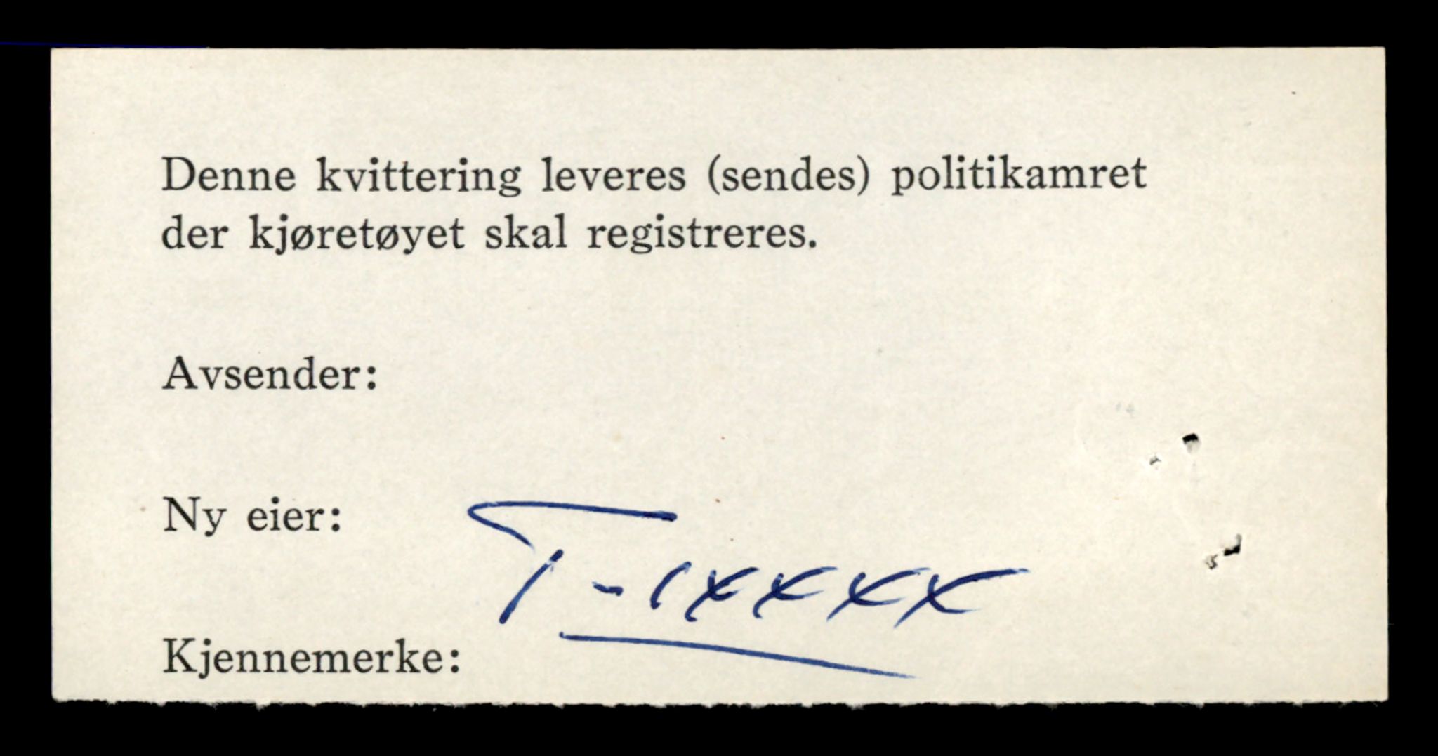 Møre og Romsdal vegkontor - Ålesund trafikkstasjon, AV/SAT-A-4099/F/Fe/L0045: Registreringskort for kjøretøy T 14320 - T 14444, 1927-1998, p. 3279