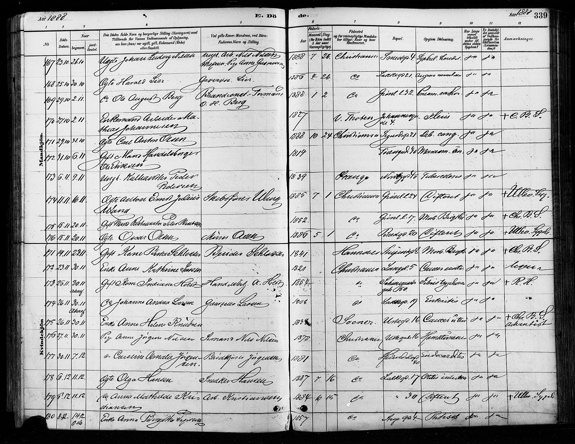 Grønland prestekontor Kirkebøker, AV/SAO-A-10848/F/Fa/L0008: Parish register (official) no. 8, 1881-1893, p. 339