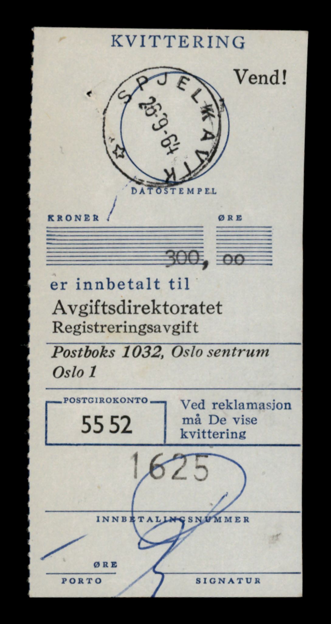 Møre og Romsdal vegkontor - Ålesund trafikkstasjon, AV/SAT-A-4099/F/Fe/L0048: Registreringskort for kjøretøy T 14721 - T 14863, 1927-1998, p. 2351