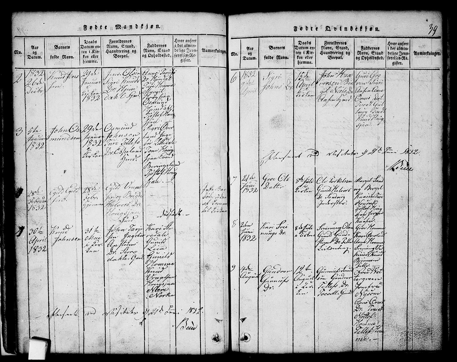 Nissedal kirkebøker, SAKO/A-288/G/Gb/L0001: Parish register (copy) no. II 1, 1814-1862, p. 39