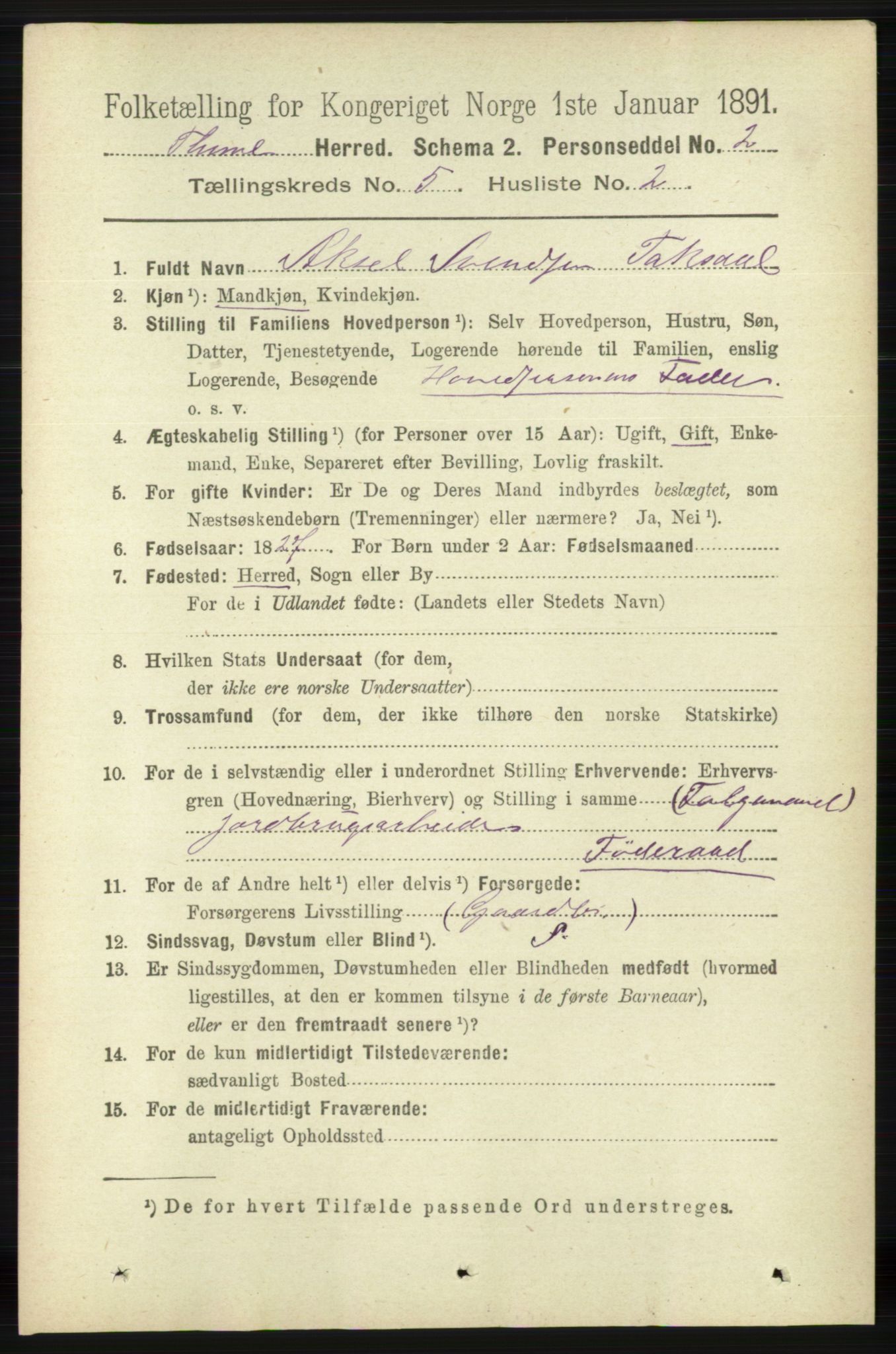 RA, 1891 census for 1121 Time, 1891, p. 1835