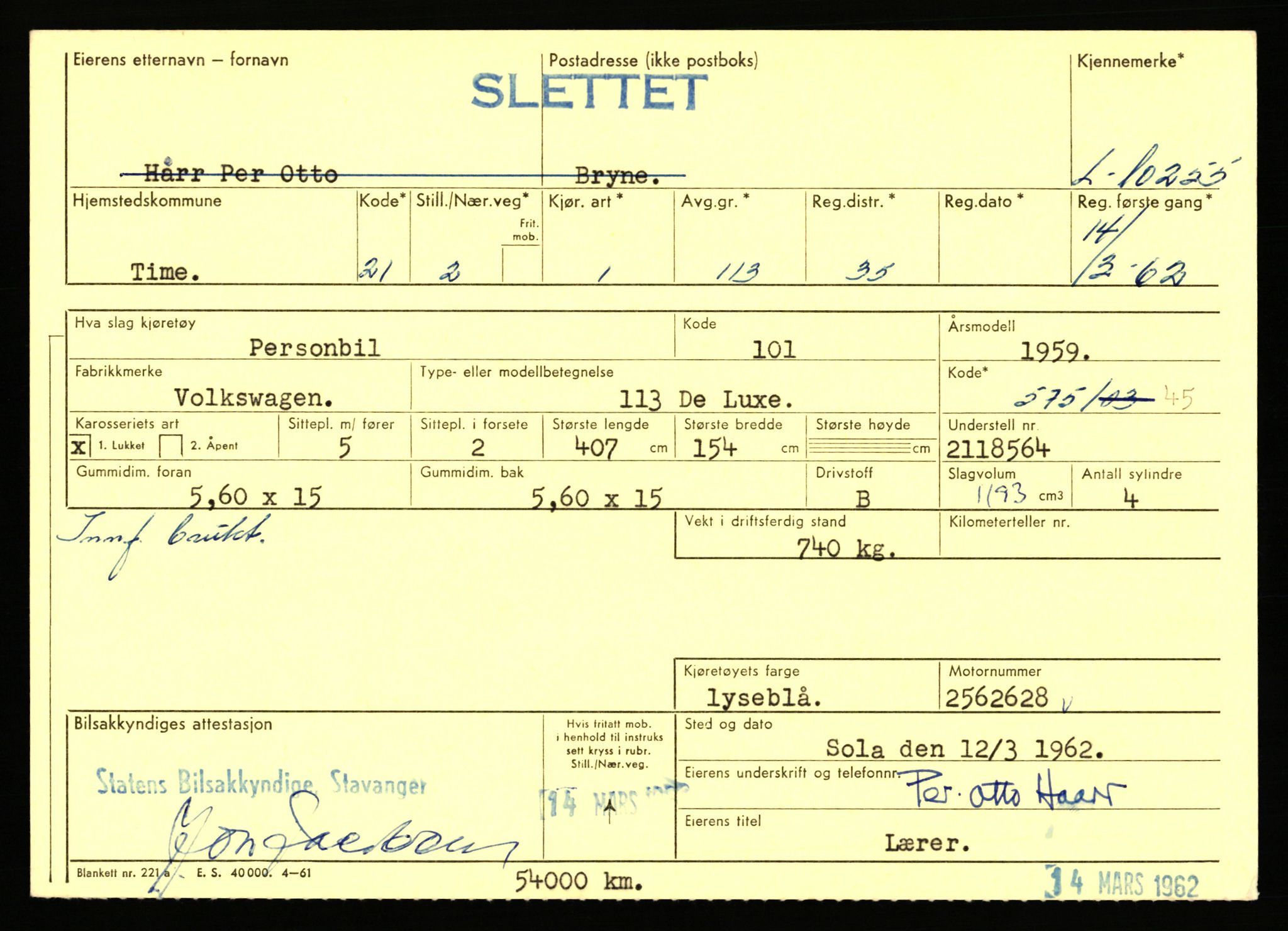 Stavanger trafikkstasjon, AV/SAST-A-101942/0/F/L0018: L-10000 - L-10499, 1930-1971, p. 951