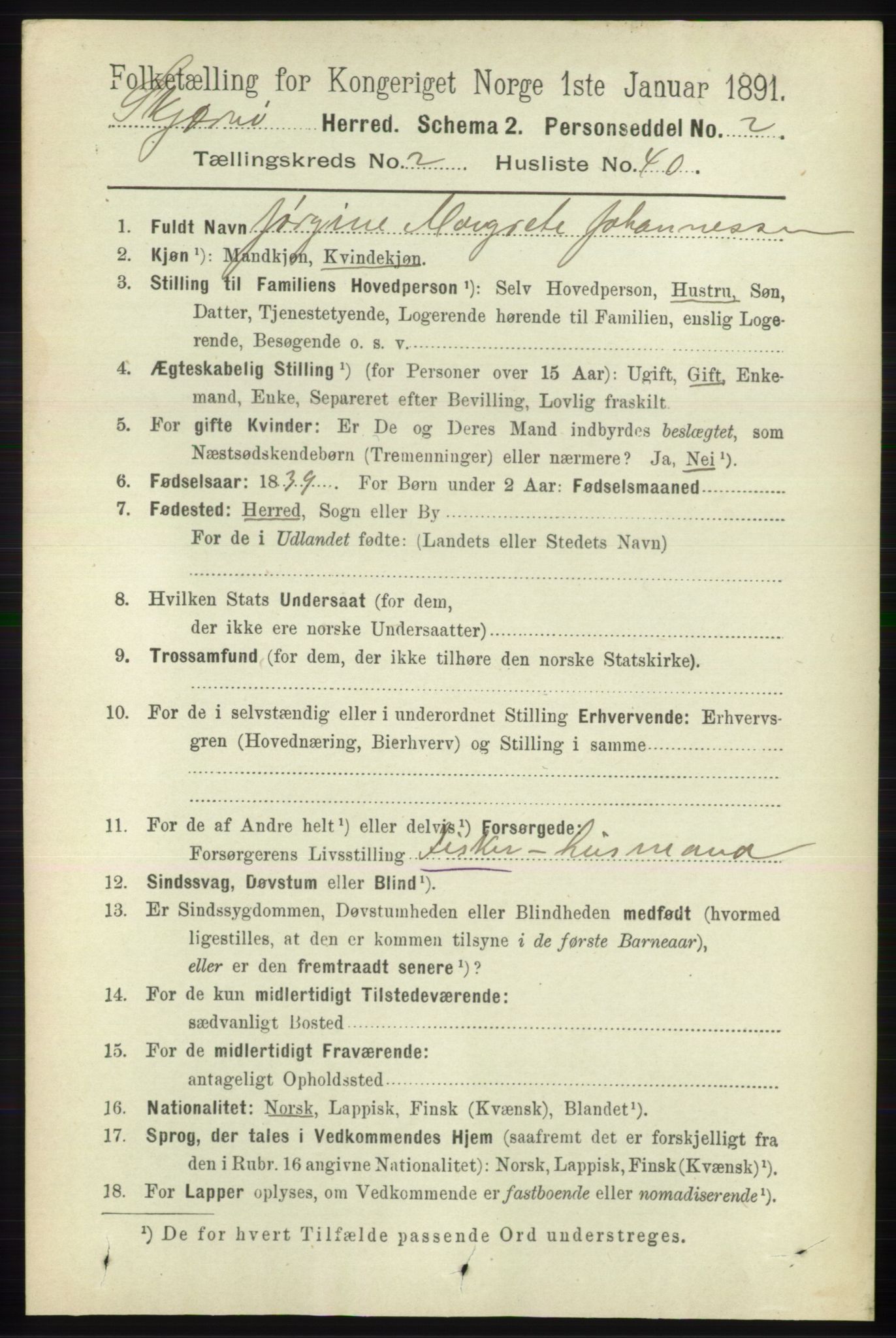 RA, 1891 census for 1941 Skjervøy, 1891, p. 1308