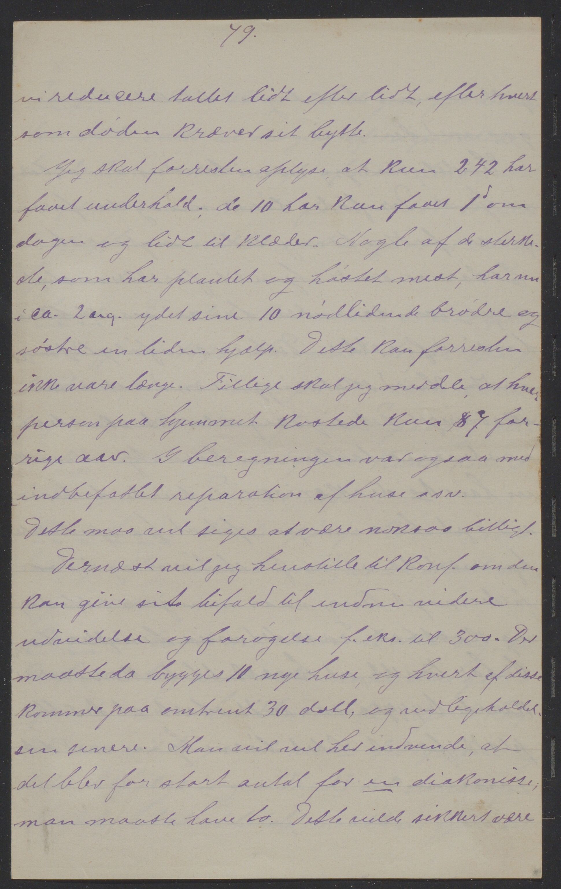 Det Norske Misjonsselskap - hovedadministrasjonen, VID/MA-A-1045/D/Da/Daa/L0039/0007: Konferansereferat og årsberetninger / Konferansereferat fra Madagaskar Innland., 1893