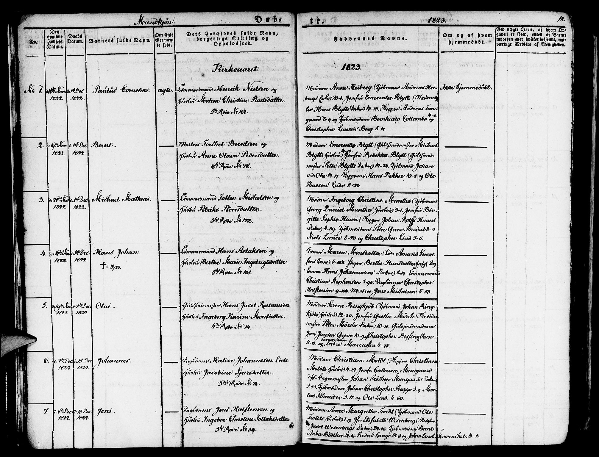 Nykirken Sokneprestembete, SAB/A-77101/H/Haa/L0012: Parish register (official) no. A 12, 1821-1844, p. 18