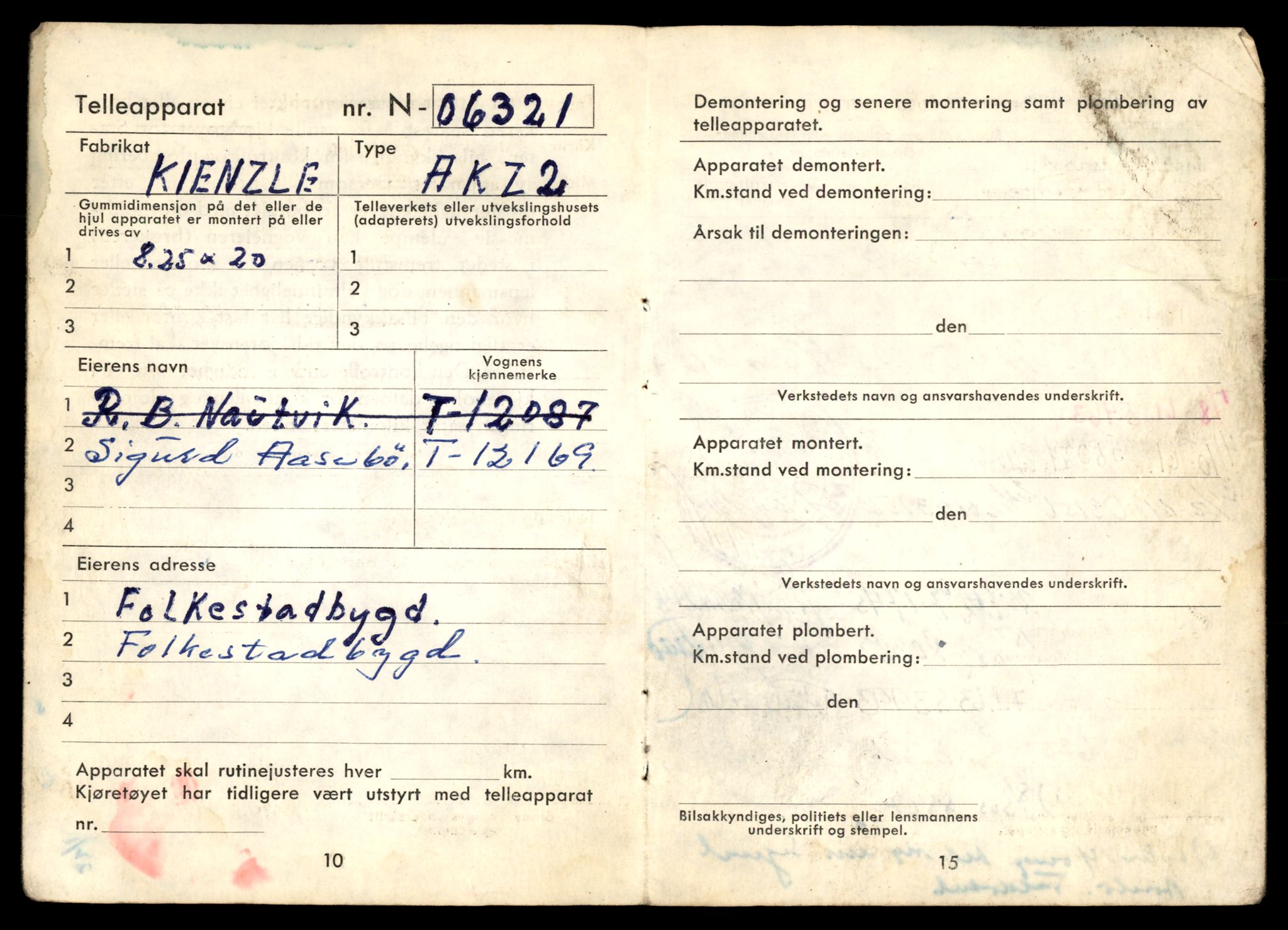 Møre og Romsdal vegkontor - Ålesund trafikkstasjon, AV/SAT-A-4099/F/Fe/L0033: Registreringskort for kjøretøy T 12151 - T 12474, 1927-1998, p. 476