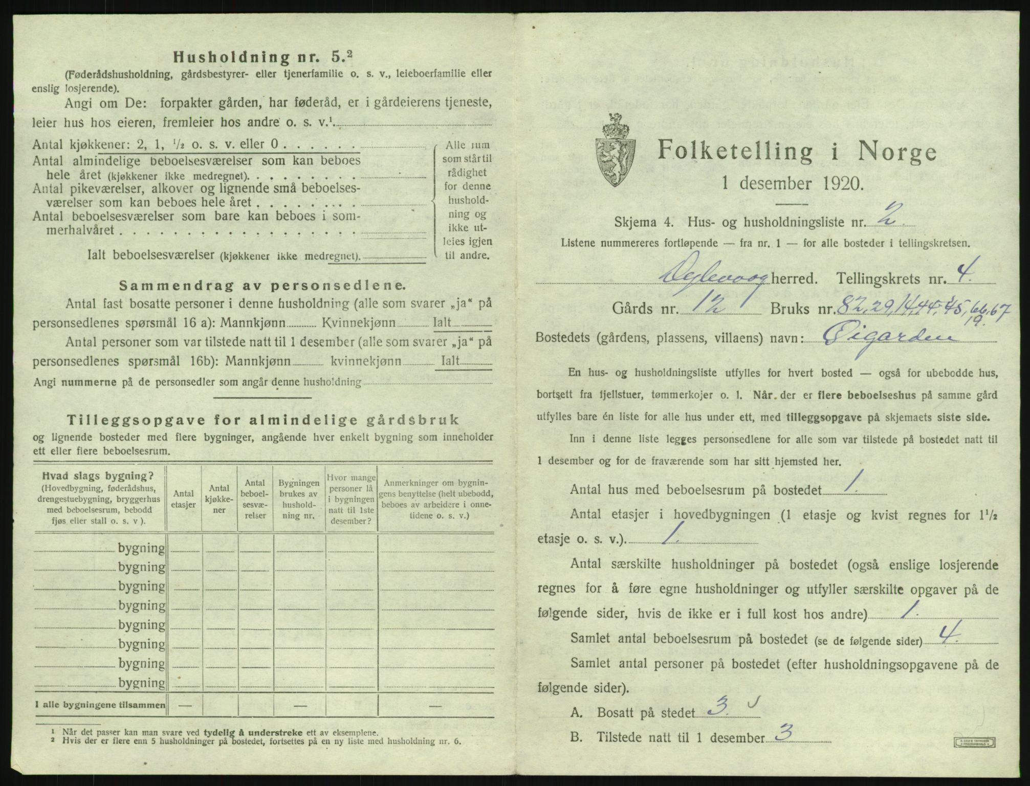 SAK, 1920 census for Dypvåg, 1920, p. 547