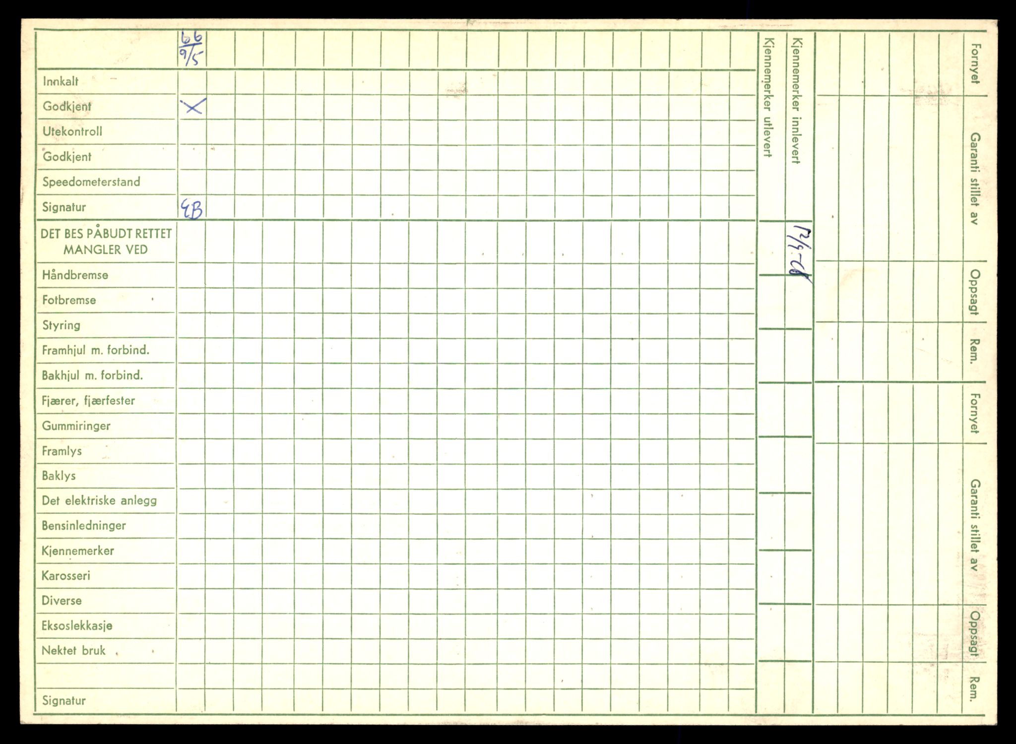Møre og Romsdal vegkontor - Ålesund trafikkstasjon, AV/SAT-A-4099/F/Fe/L0033: Registreringskort for kjøretøy T 12151 - T 12474, 1927-1998, p. 158
