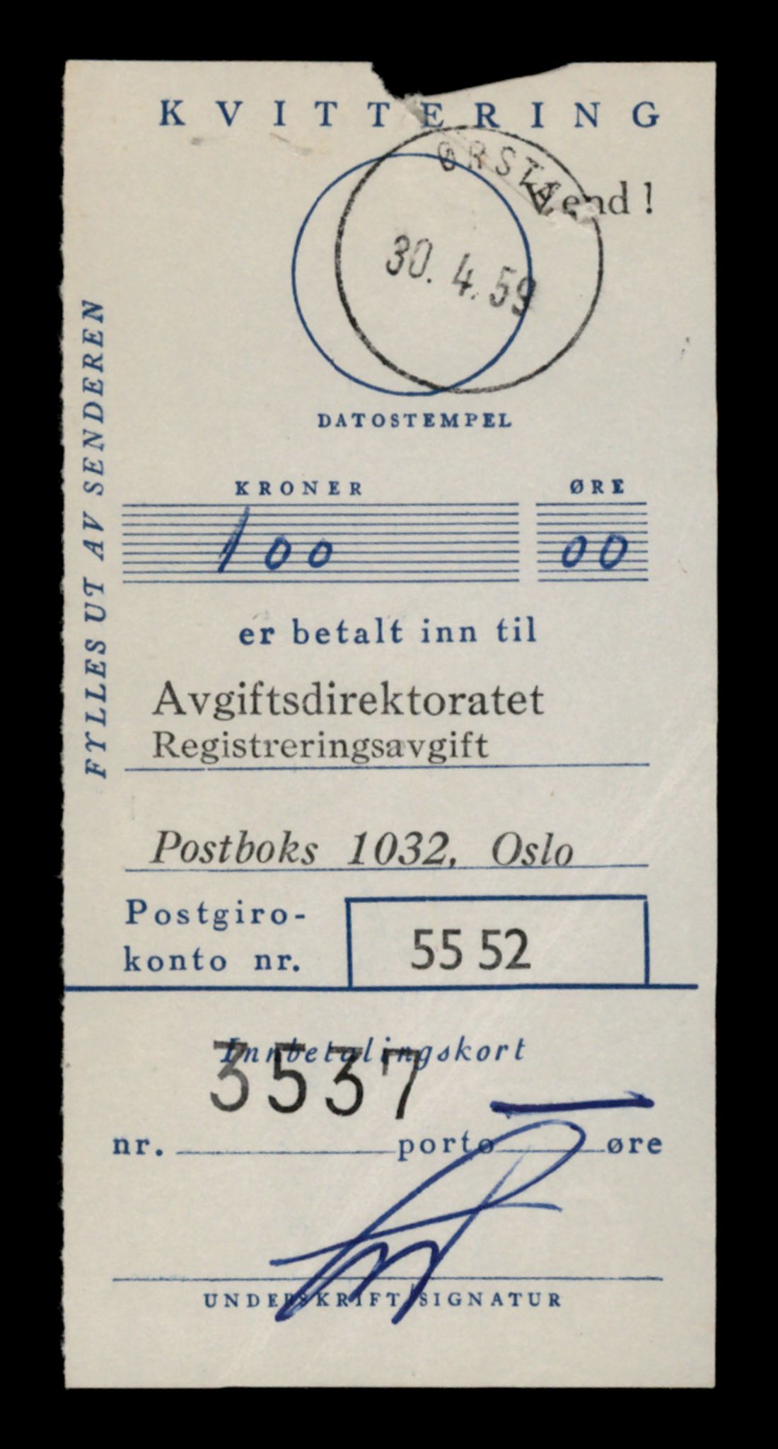 Møre og Romsdal vegkontor - Ålesund trafikkstasjon, AV/SAT-A-4099/F/Fe/L0031: Registreringskort for kjøretøy T 11800 - T 11996, 1927-1998, p. 2969