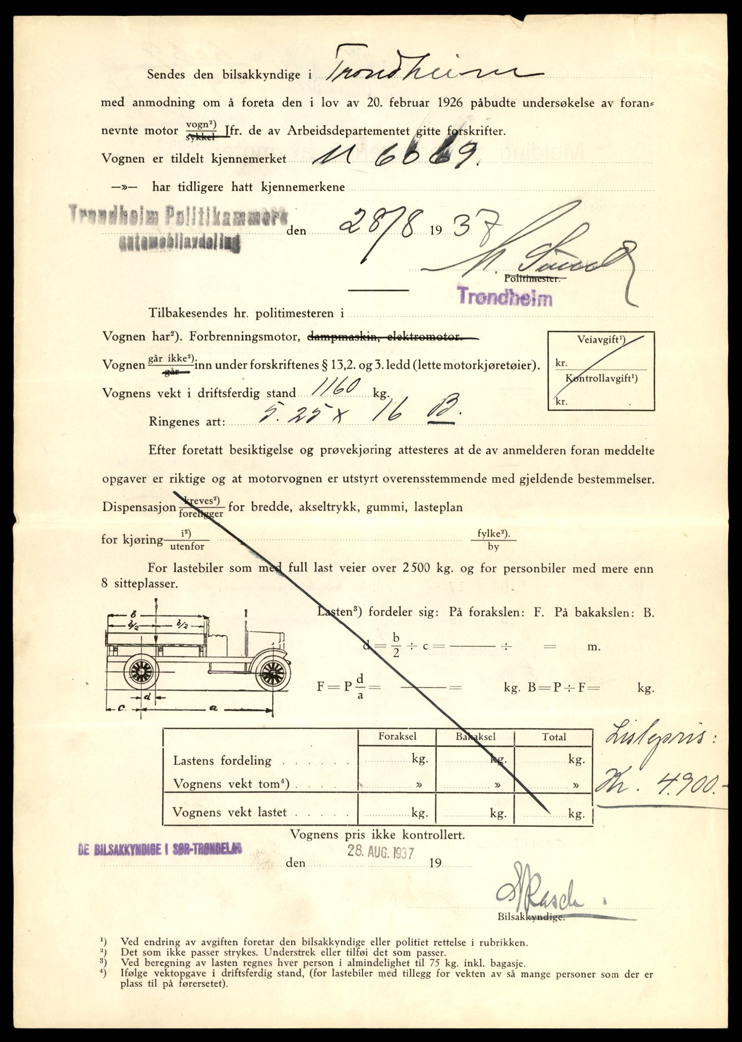 Møre og Romsdal vegkontor - Ålesund trafikkstasjon, AV/SAT-A-4099/F/Fe/L0022: Registreringskort for kjøretøy T 10584 - T 10694, 1927-1998, p. 1528