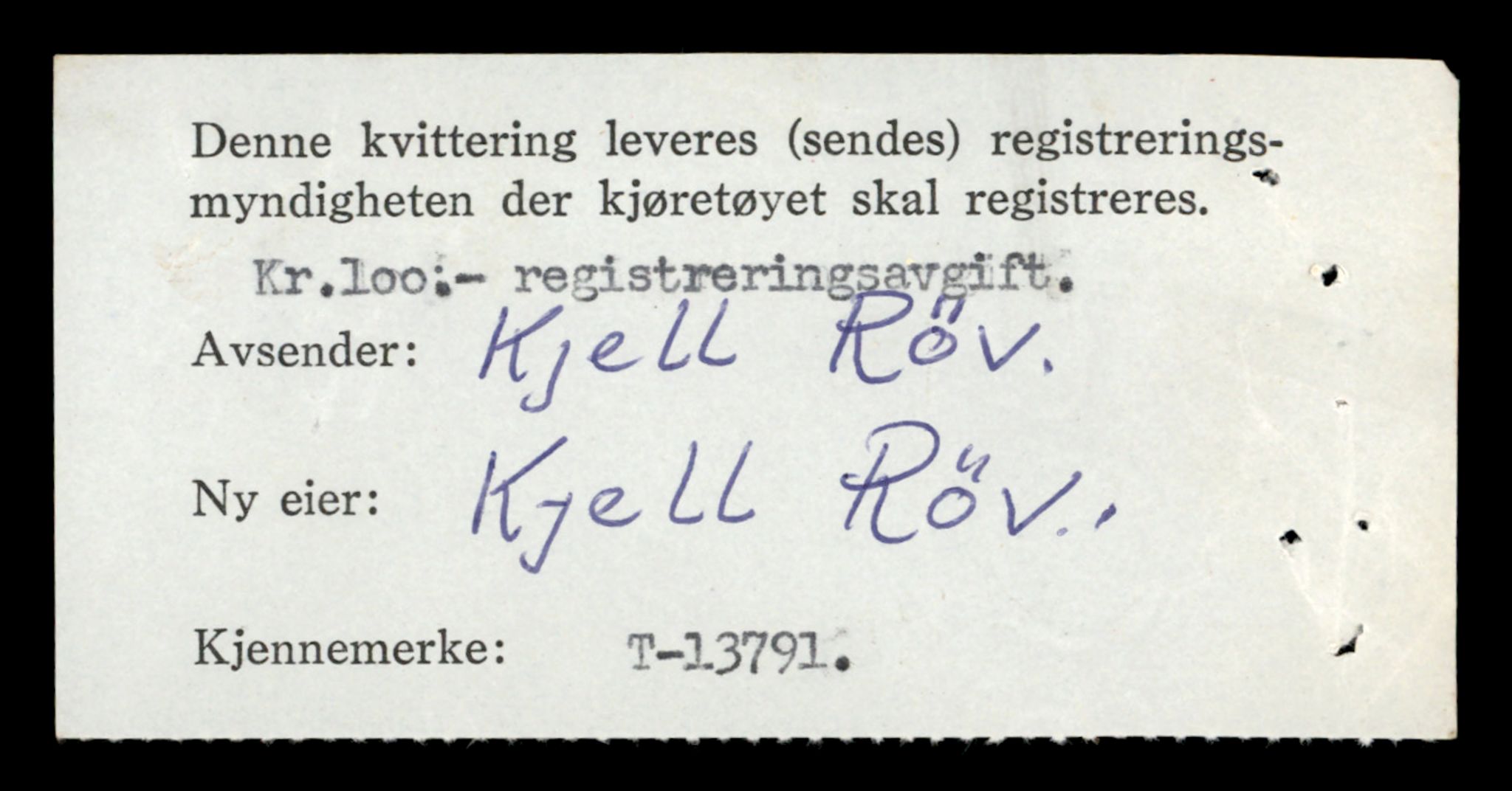 Møre og Romsdal vegkontor - Ålesund trafikkstasjon, AV/SAT-A-4099/F/Fe/L0041: Registreringskort for kjøretøy T 13710 - T 13905, 1927-1998, p. 1434