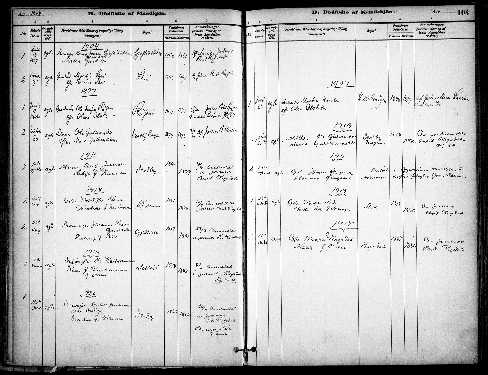 Gjerdrum prestekontor Kirkebøker, AV/SAO-A-10412b/F/Fb/L0001: Parish register (official) no. II 1, 1881-1921, p. 104